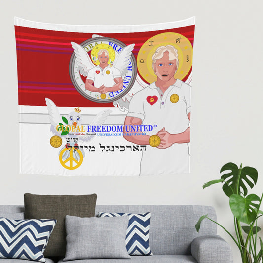 Tapestry Global Freedom United Archangel Michael Hebrew Red