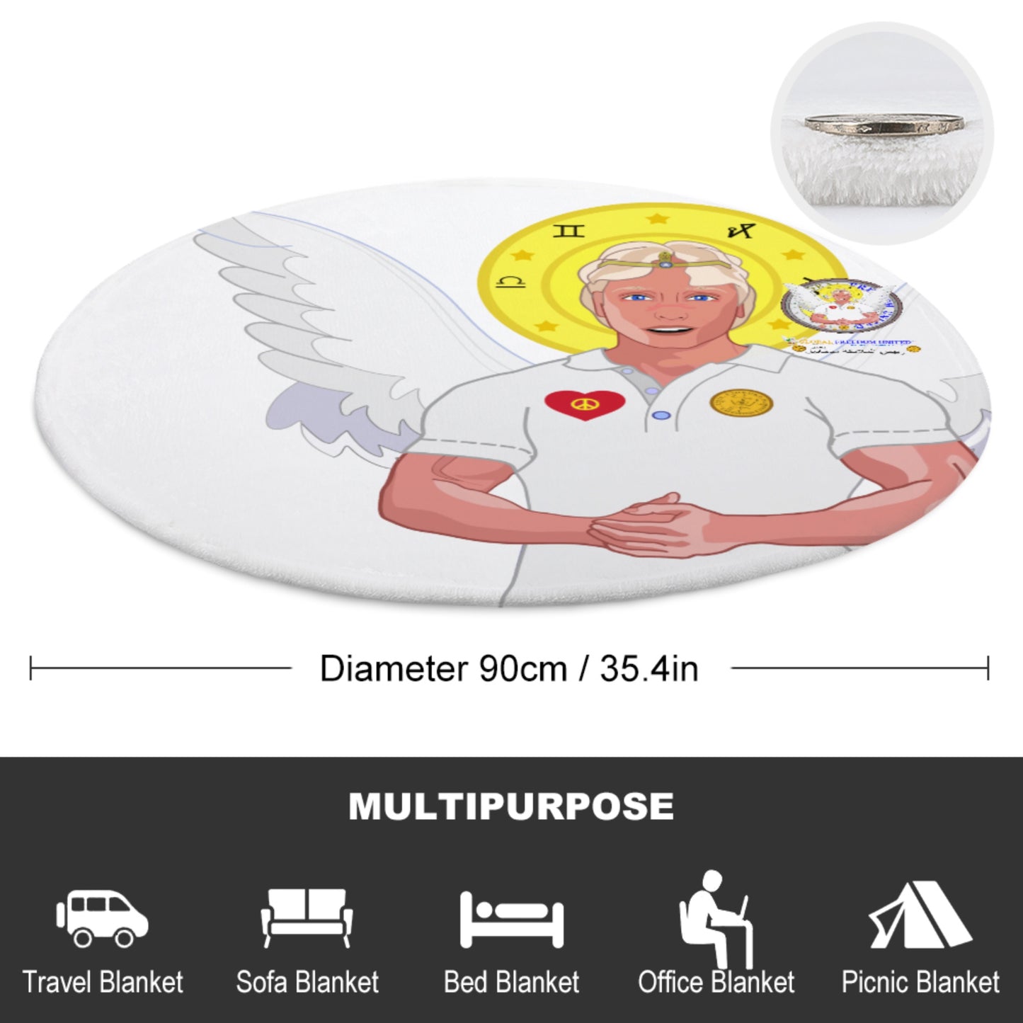 Blankets For Kits Global Freedom United Archangel Michael Arabic