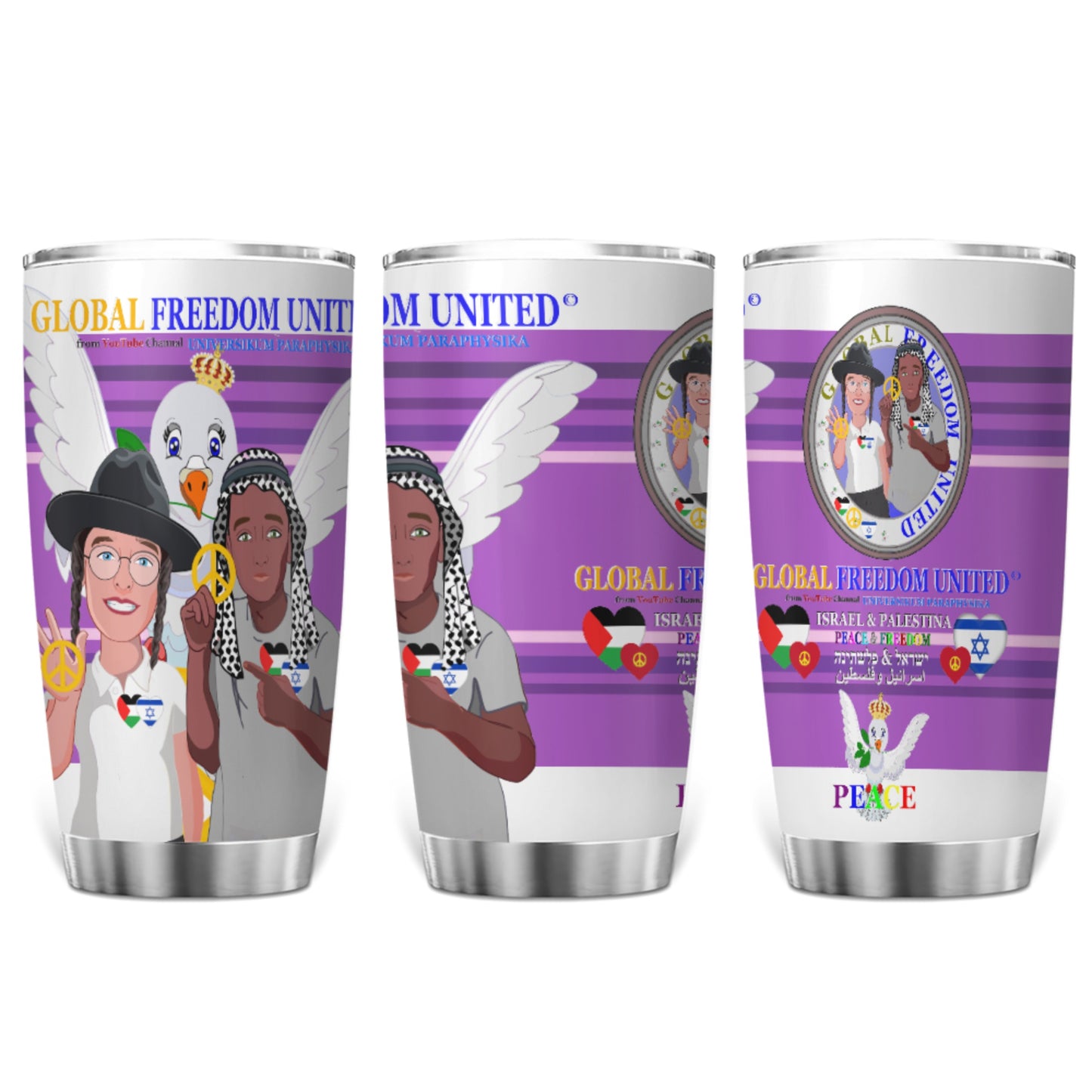 Tumbler Global Freedom United Men Palestina & Israel Lilac