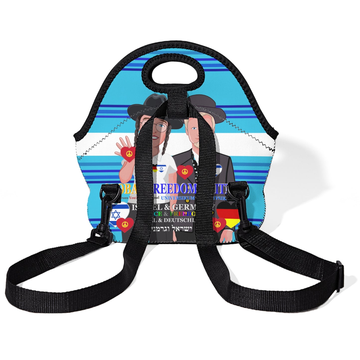 Meal Back With Straw GLOBAL FREEDOM UNITED© Men Isreal & Germany V1