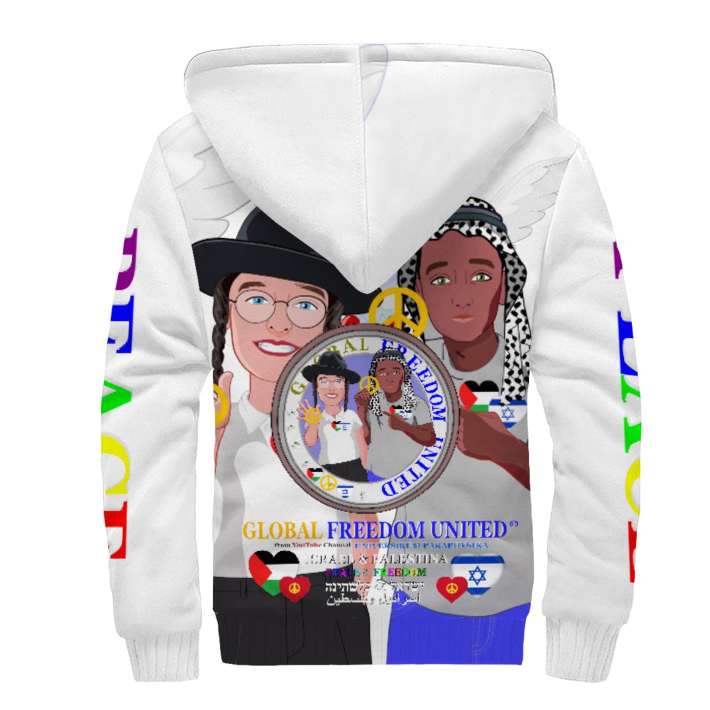 Pluesh Hoodie  Global Freedom United Men Palestina & Israel Big