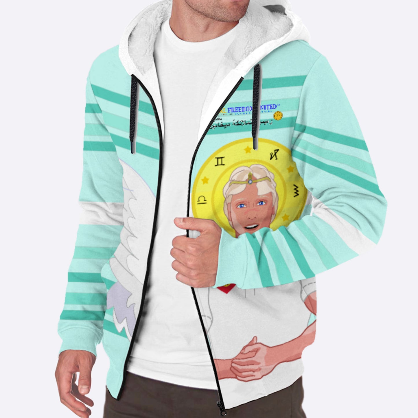 Plush Hoodie Global Freedom United Archangel Michael Arabic V2 Light Green