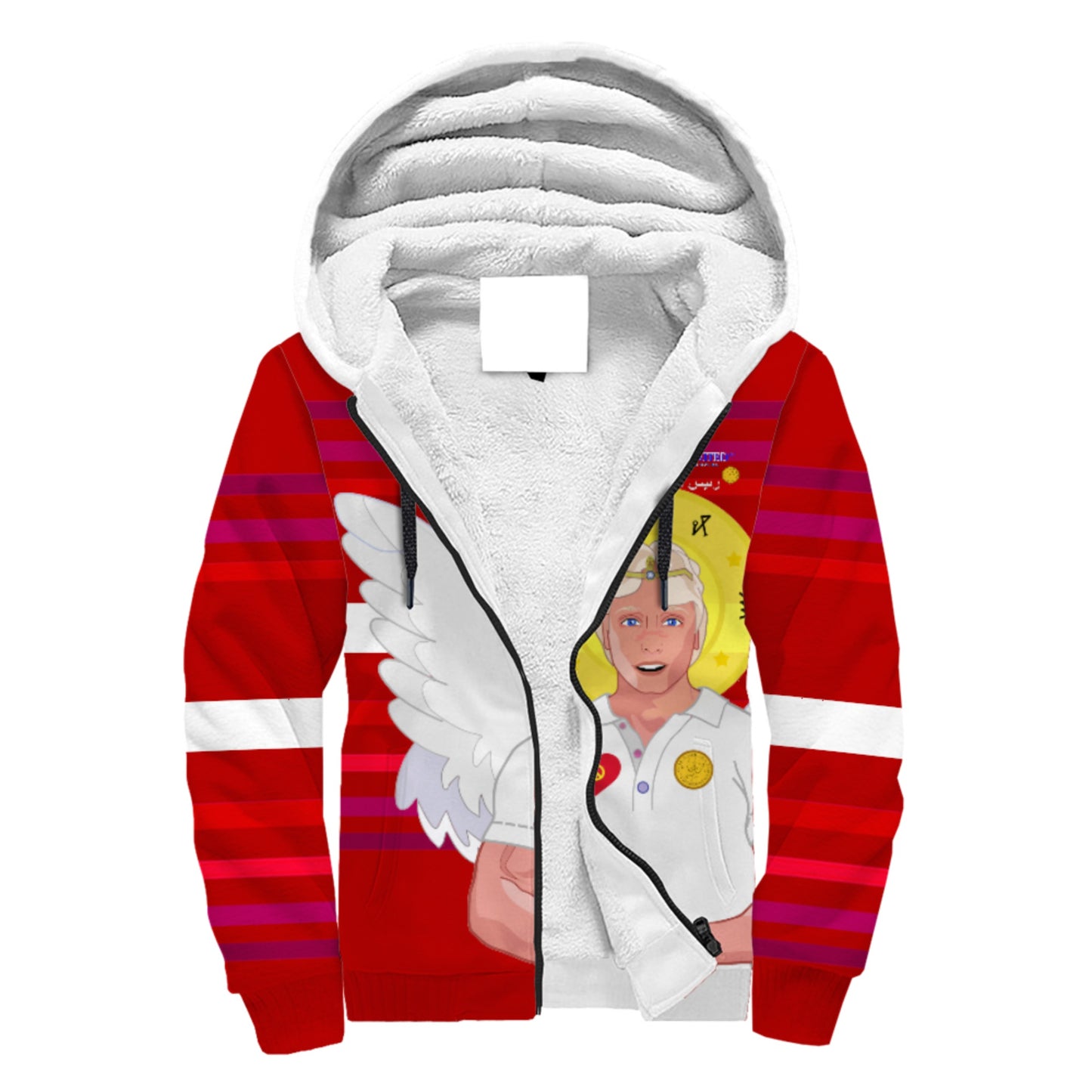 Plush Hoodie Global Freedom United Archangel Michael Arabic V2 Red