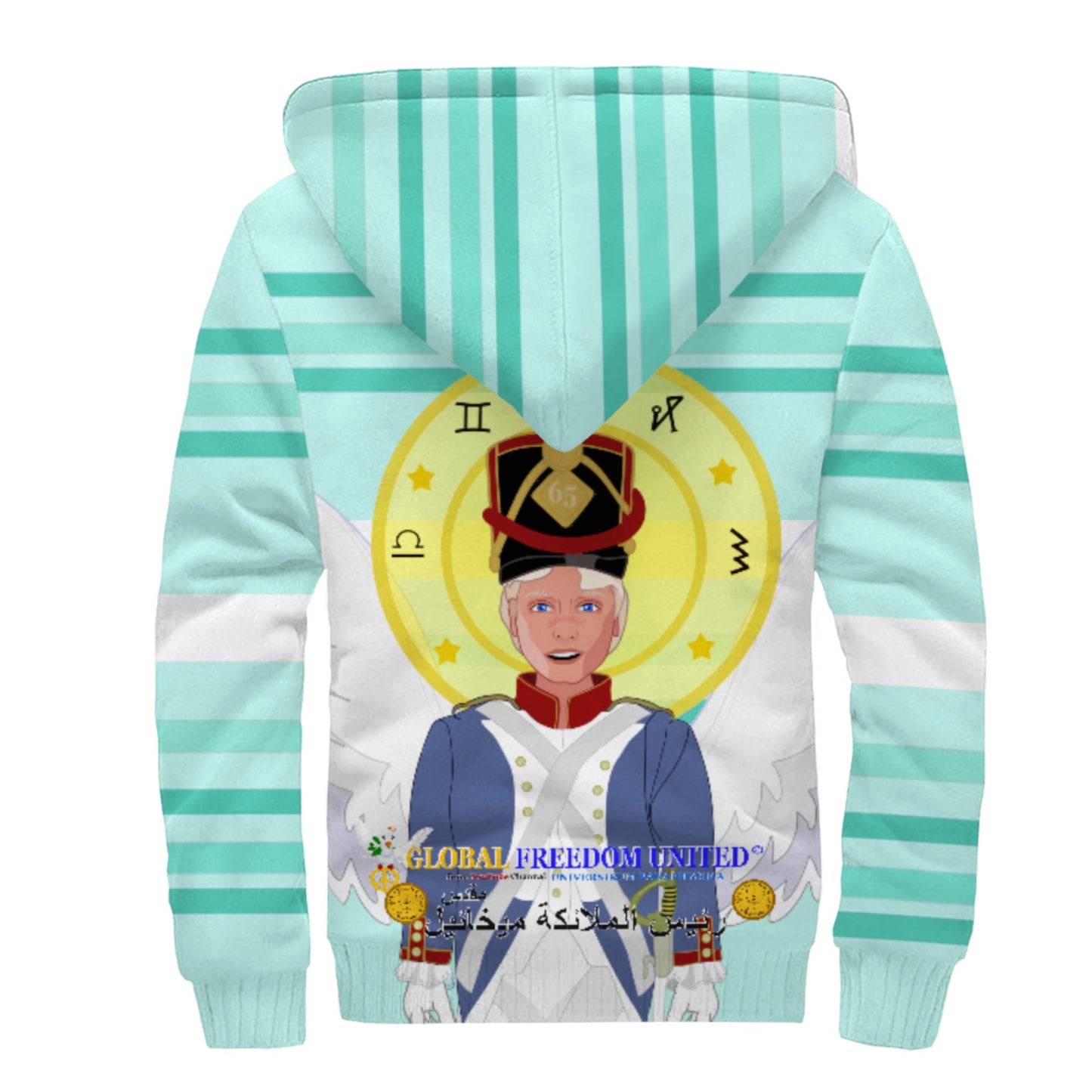 Plush Hoodie Global Freedom United Archangel Michael Arabic V3 Light Green