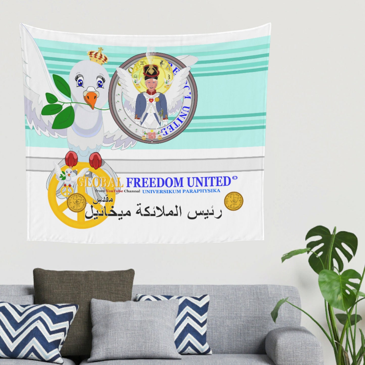 Tapestry Global Freedom United Archangel Michael Arabic V3  Light Green