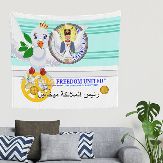 Tapestry Global Freedom United Archangel Michael Arabic V3  Light Green