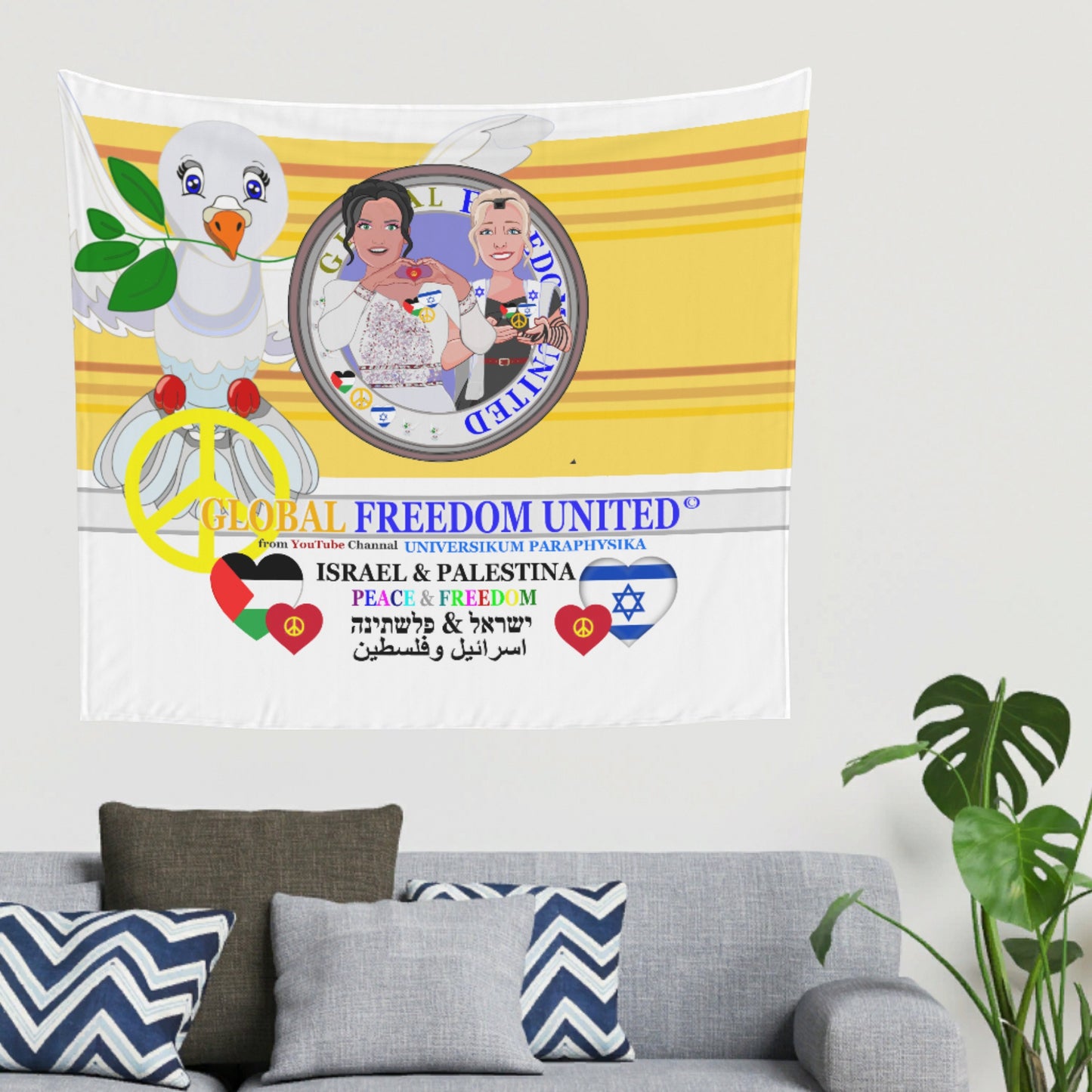 Tapestry Global Freedom United Women Palestina & Israel Yellow