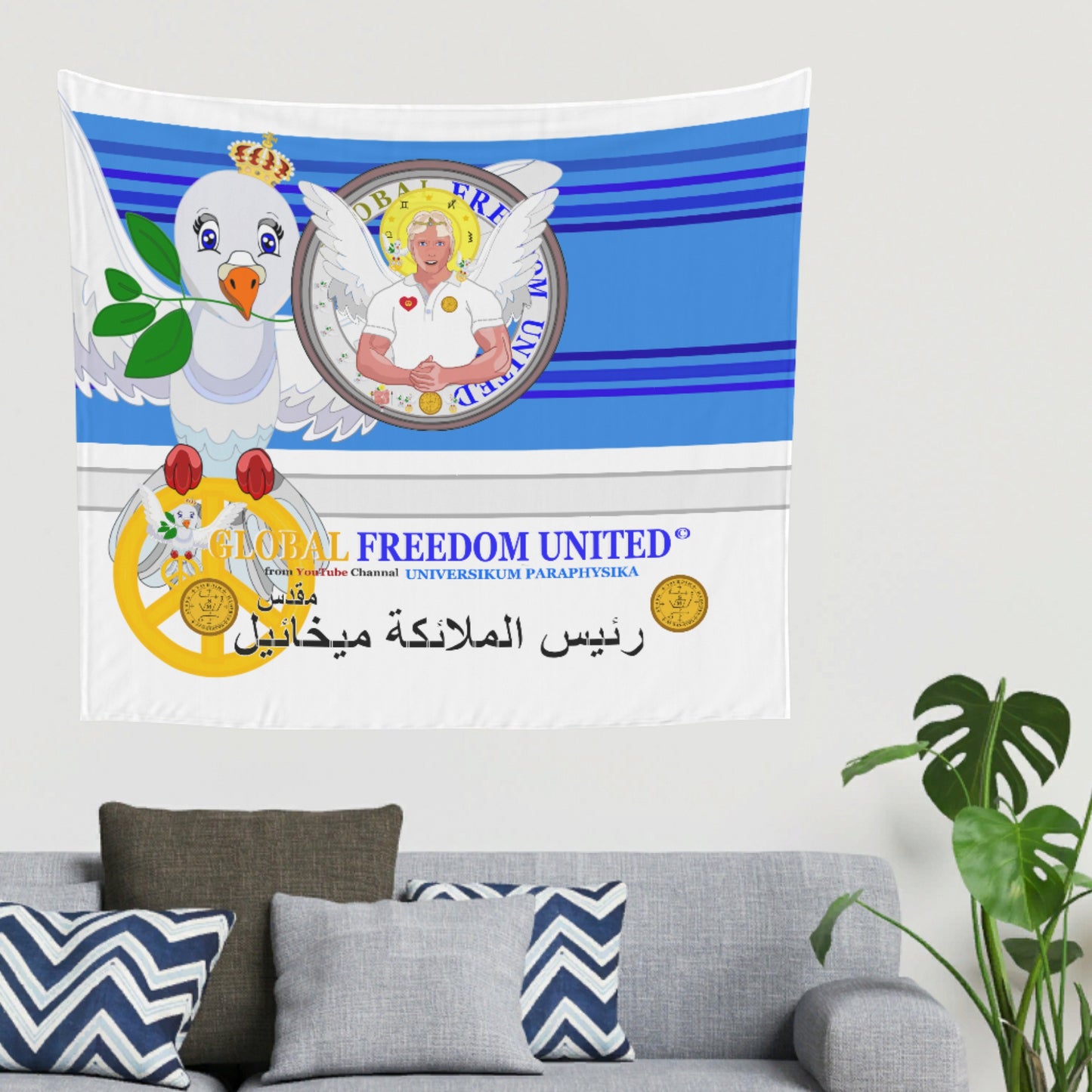 Tapestry Global Freedom United Archangel Michael Arabic Deep Blue