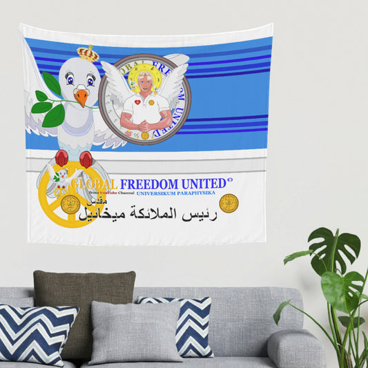 Tapestry Global Freedom United Archangel Michael Arabic Deep Blue