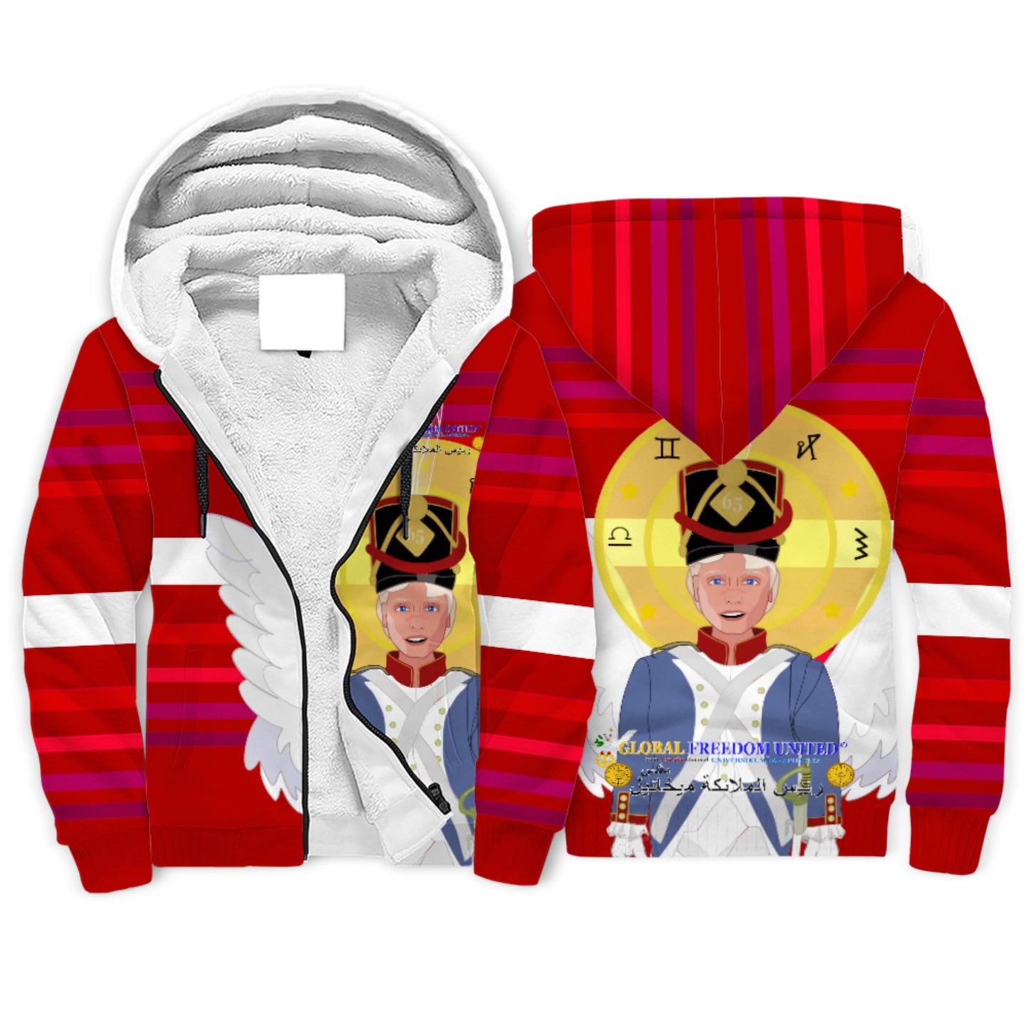 Plush Hoodie Global Freedom United Archangel Michael Arabic V3 Red