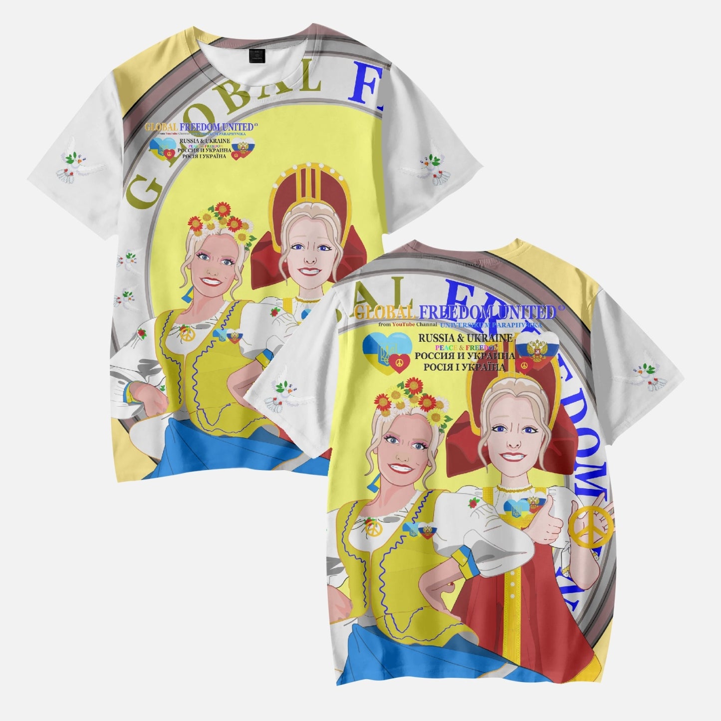GLOBAL FREEDOM UNITED GIRLS UKRAINA & RUSSIA OLD PEACE YELLOW AOP Kids' Short T-Shirts