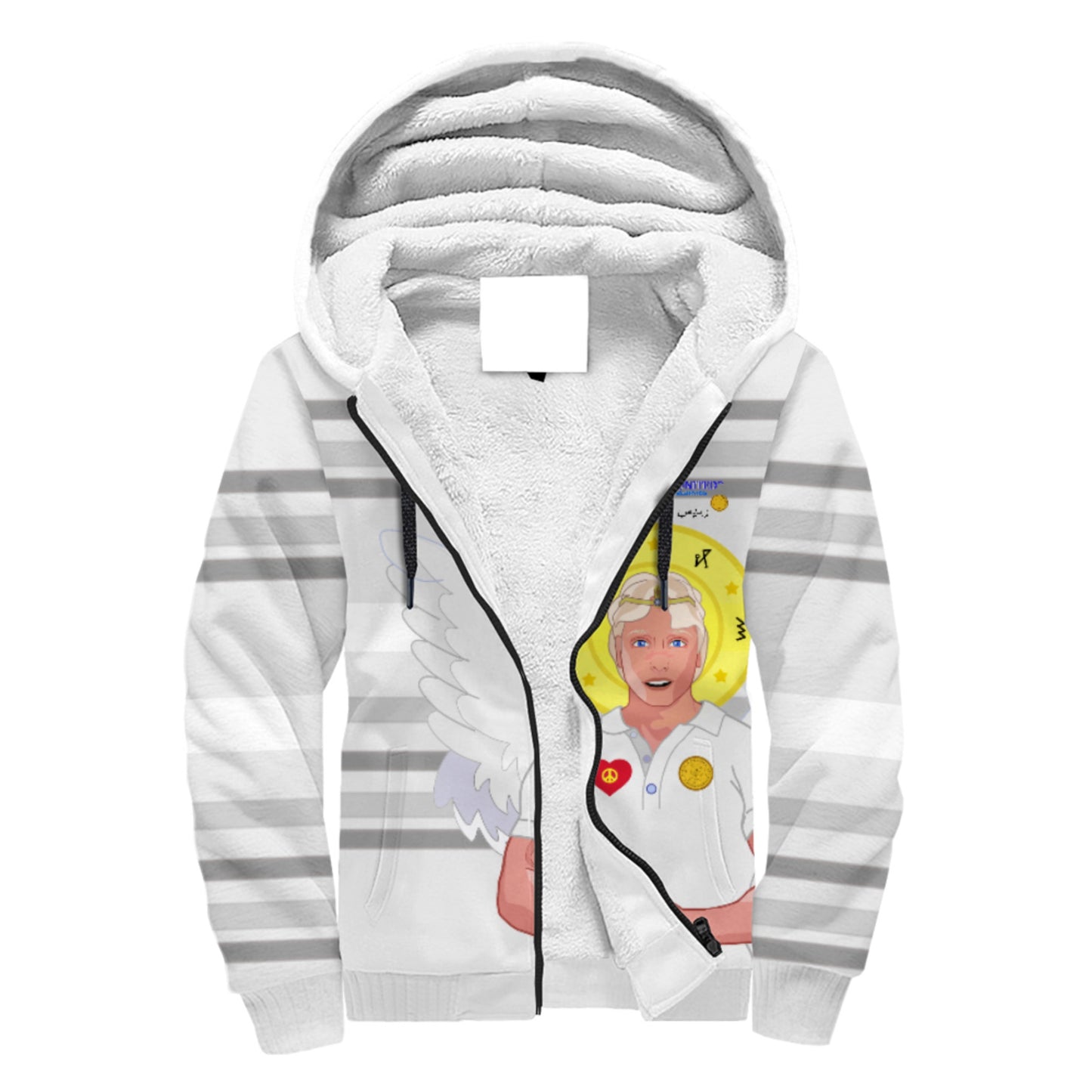 Plush Hoodie Global Freedom United Archangel Michael Arabic V2 Grey