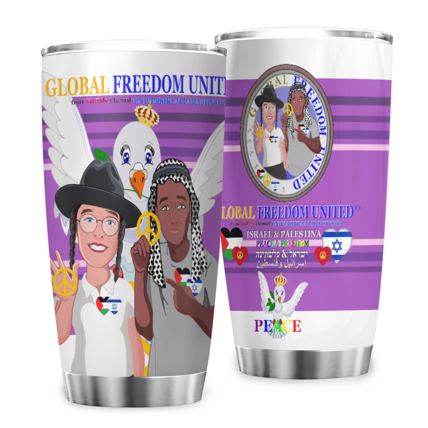 Tumbler Global Freedom United Men Palestina & Israel Lilac