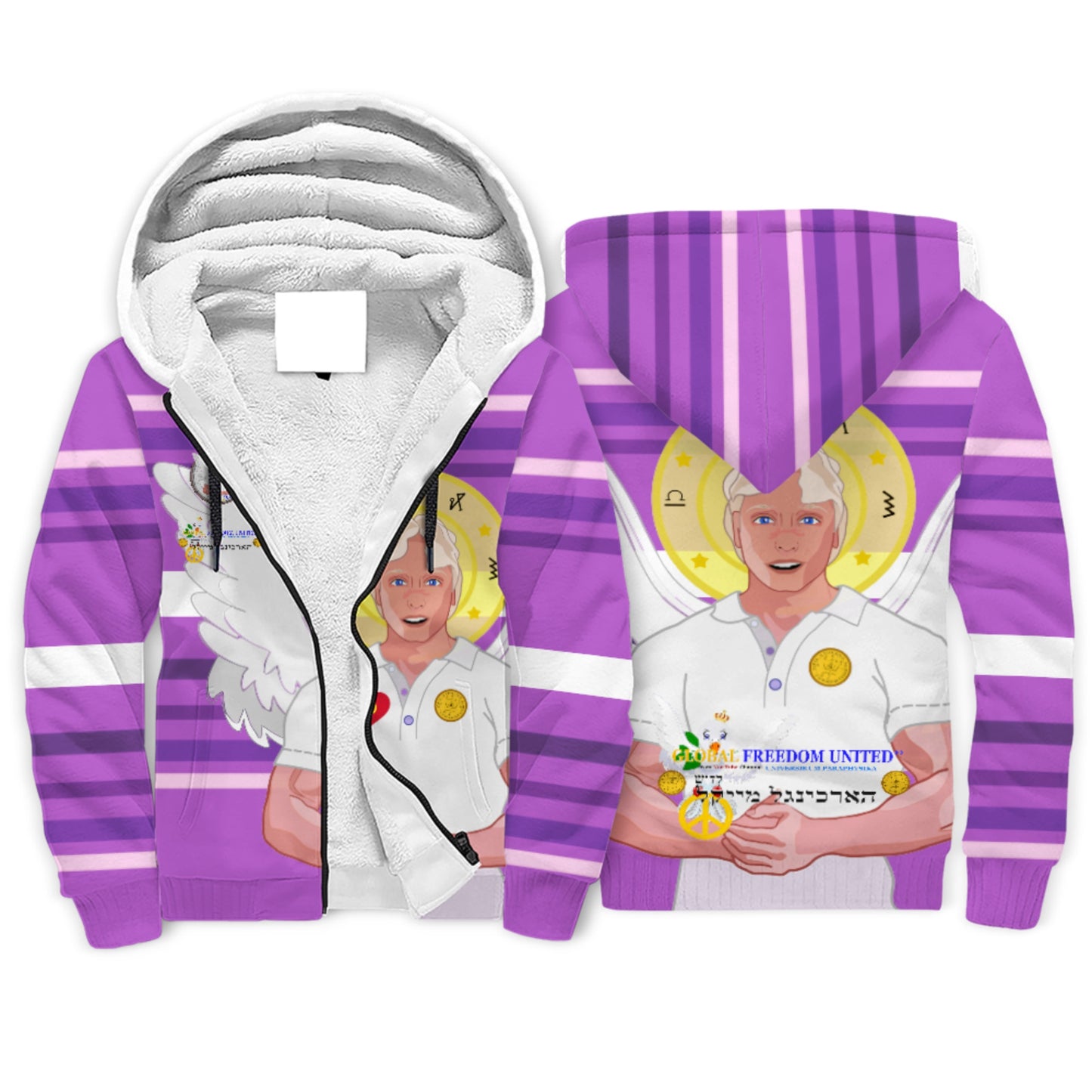 Plush Hoodie Global Freedom United Archangel Michael Hebrew Lilac
