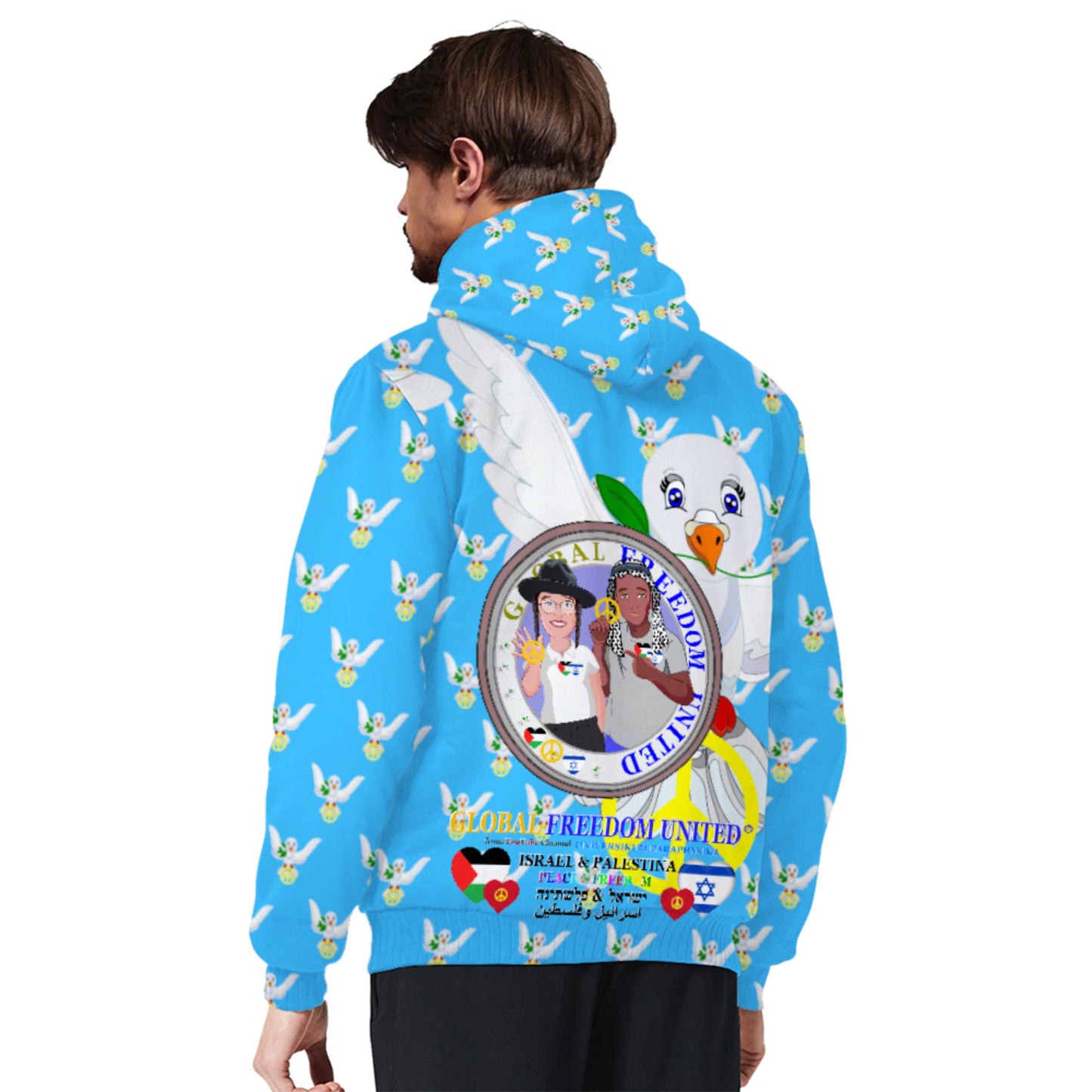 Plush Hoodie GLOBAL FREEDOM UNITED© Palestina & Israel Blue
