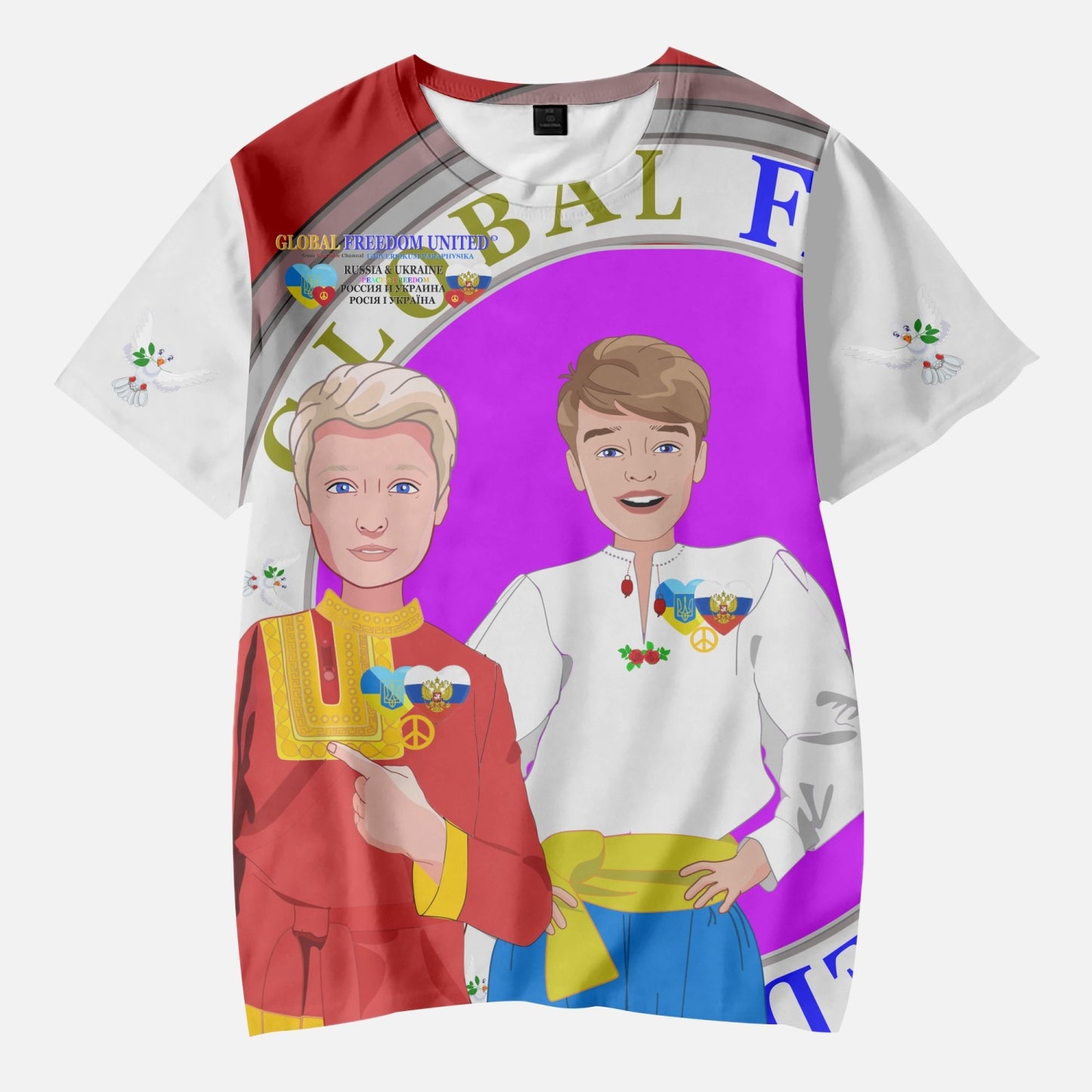 GLOBAL FREEDOM UNITED BOYS UKRAINE & RUSSIA OLD PEACE RED AOP Kids' Short T-Shirts