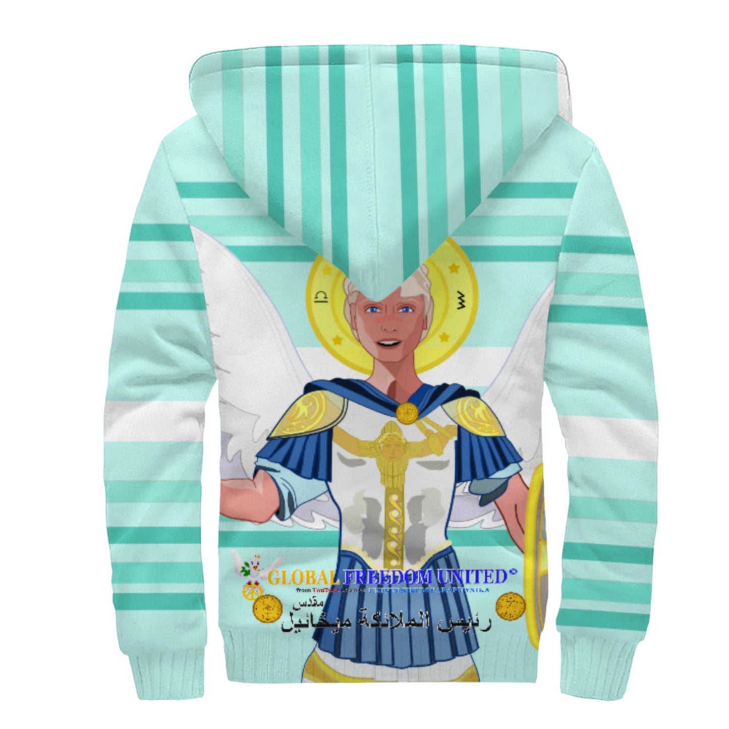 Plush Hoodie Global Freedom United Archangel Michael Arabic V1 Light Green