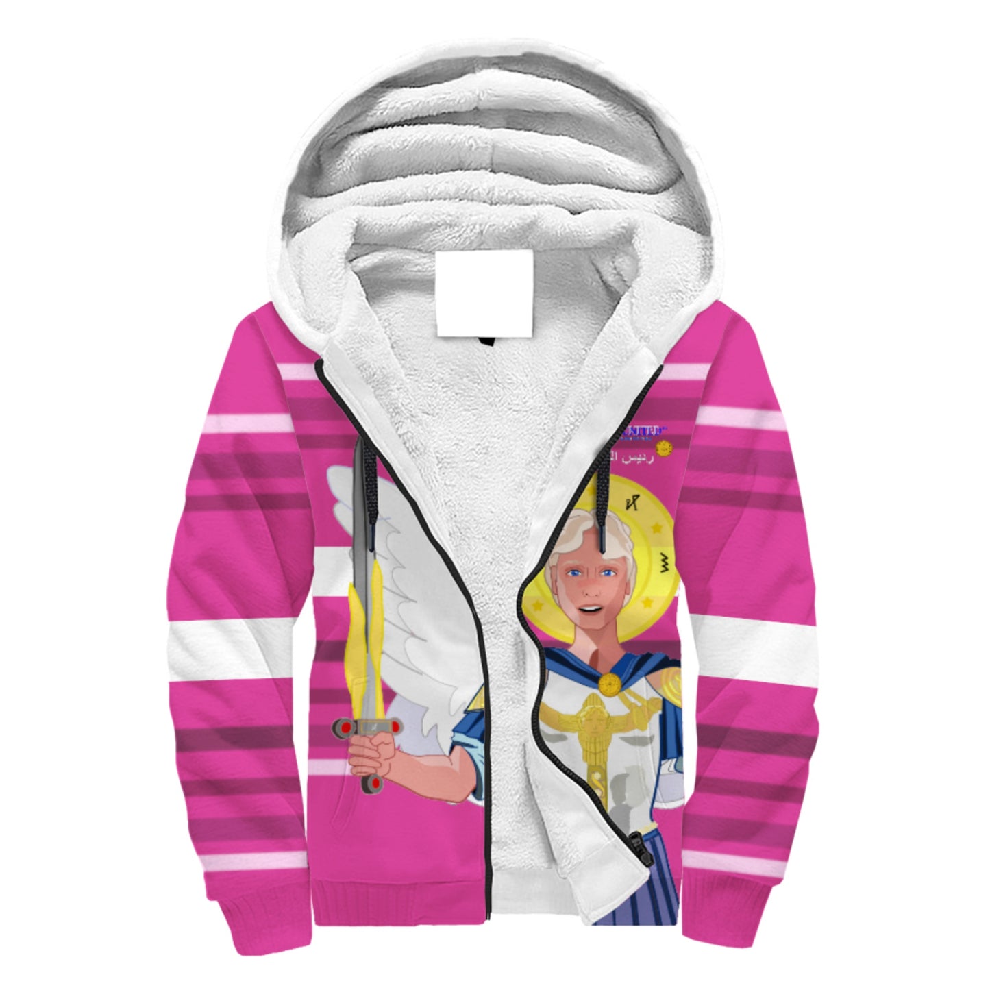 Plush Hoodie Global Freedom United Archangel Michael Arabic V1 Pink1
