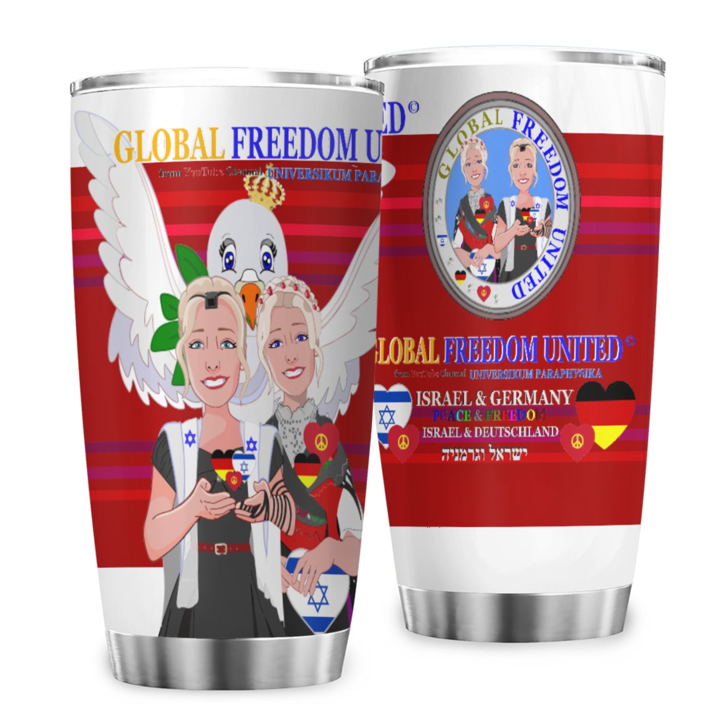Tumbler GLOBAL FREEDOM UNITED© Women Israel & Germany Red