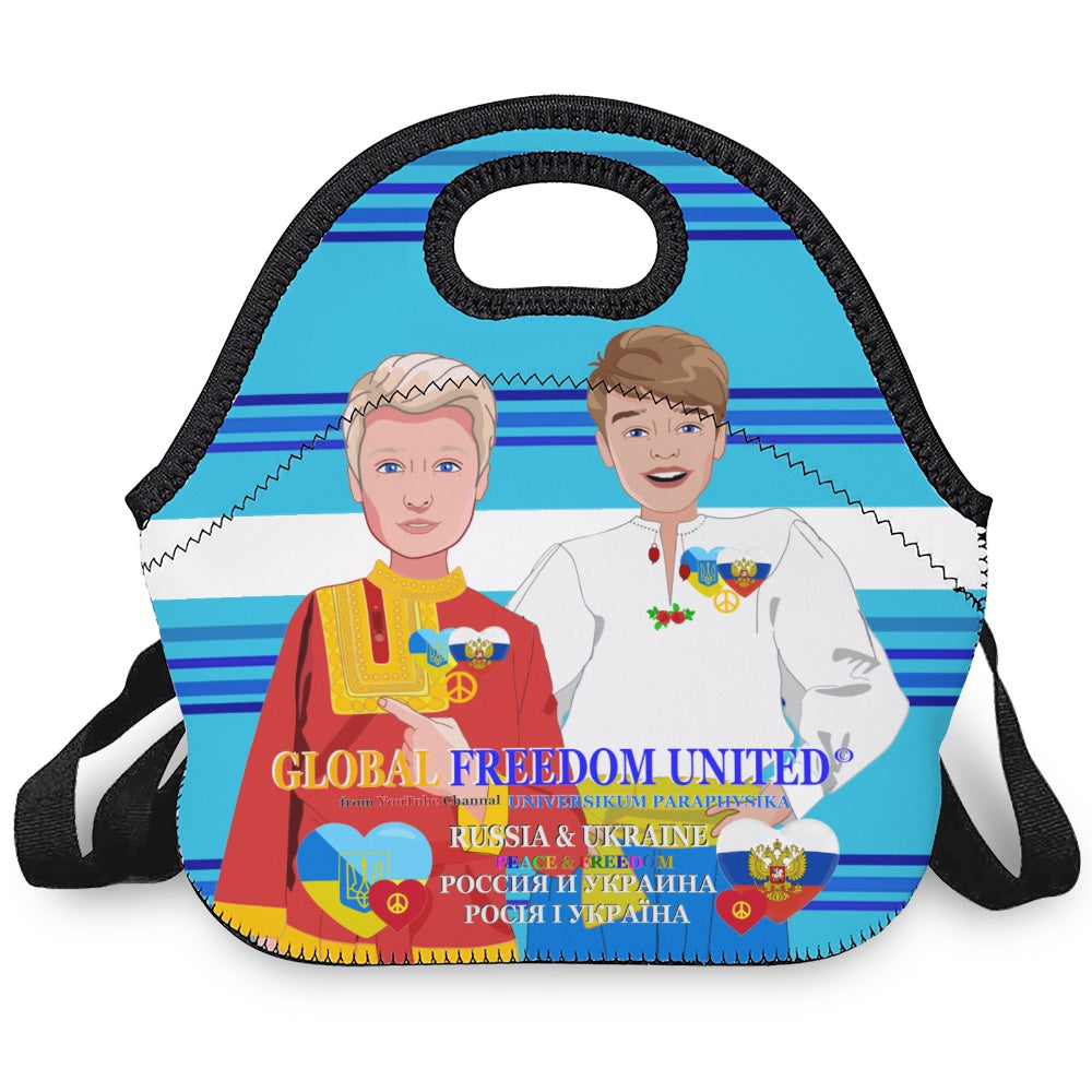 Meal Bag With Strap GLOBAL FREEDOM UNITED© Women Ukrain & Russia Blue 1