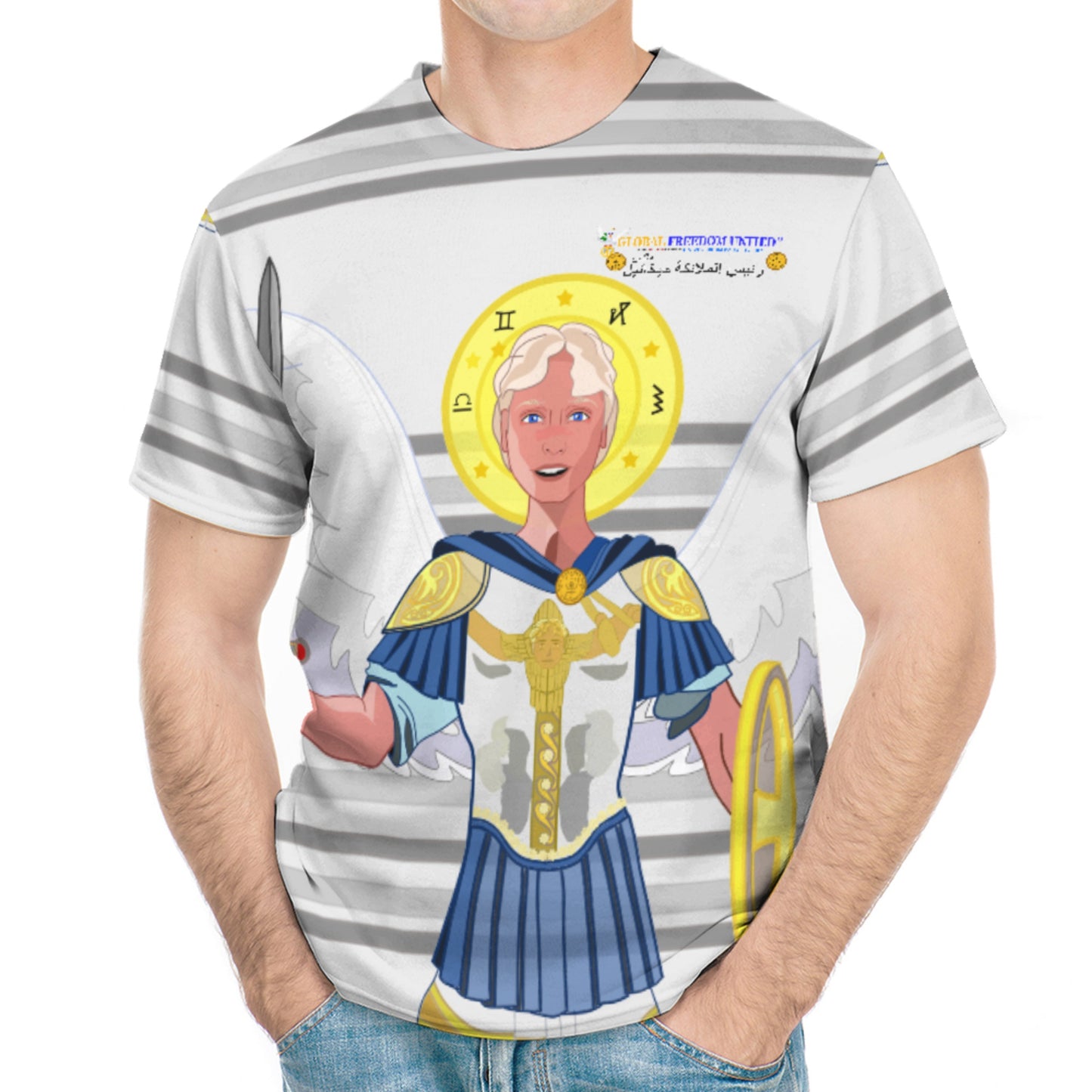 Men´s T-shirt Global Freedom United Archangel Michael Arabic V1 Grey