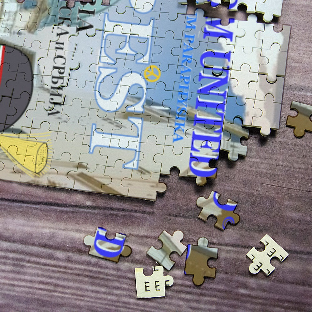 Paper Puzzle GLOBAL FREEDOM UNITED© Serbia & Hungary Budapest