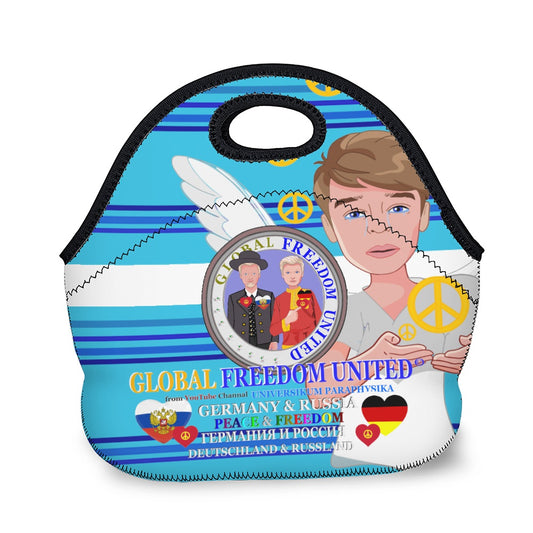 Meal Back GLOBAL FREEDOM UNITED© Men Russia & Germany Blue 2