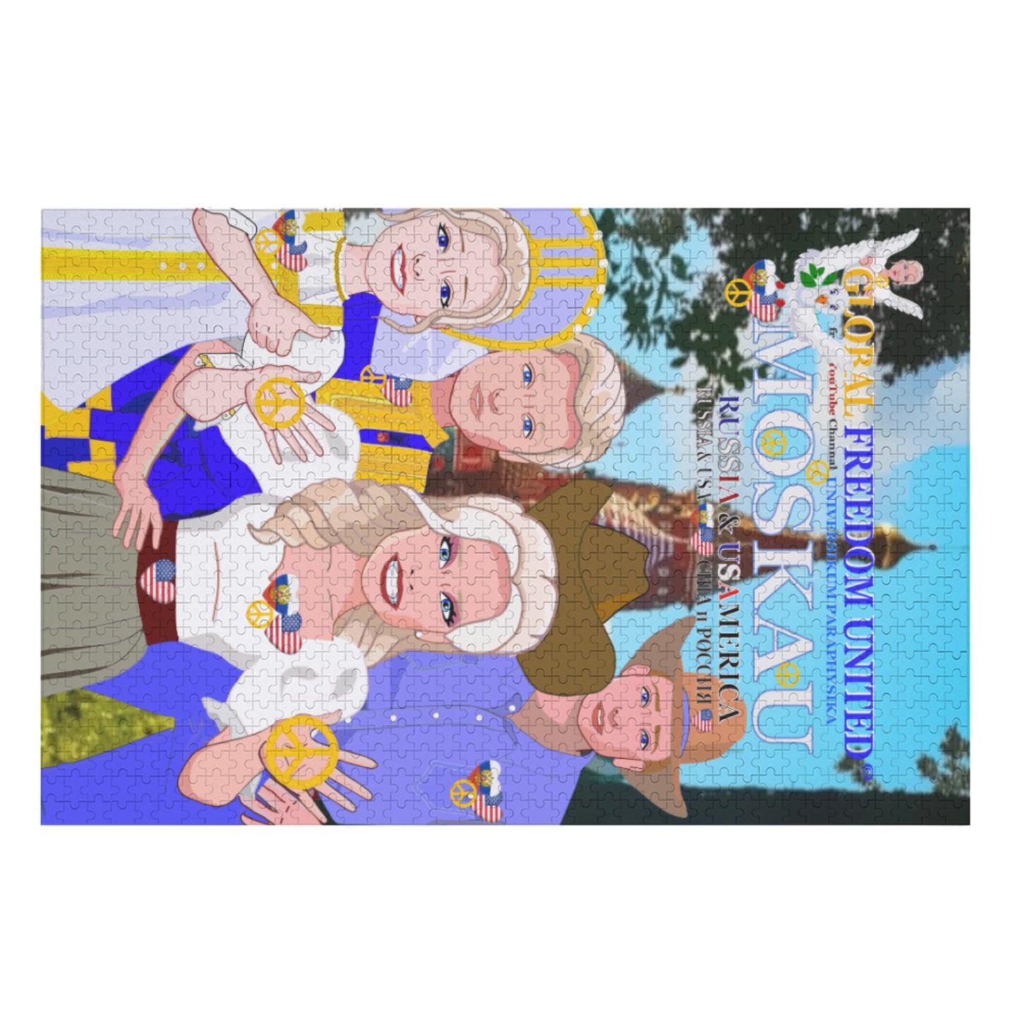 Paper Puzzle Global Freedom United USA & Russia