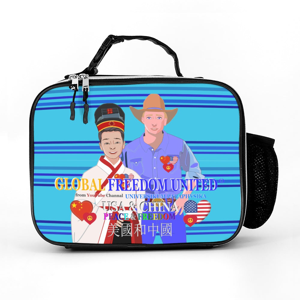 Laether Meal Back GLOBAL FREEDOM UNITED© Men China & USA Blue