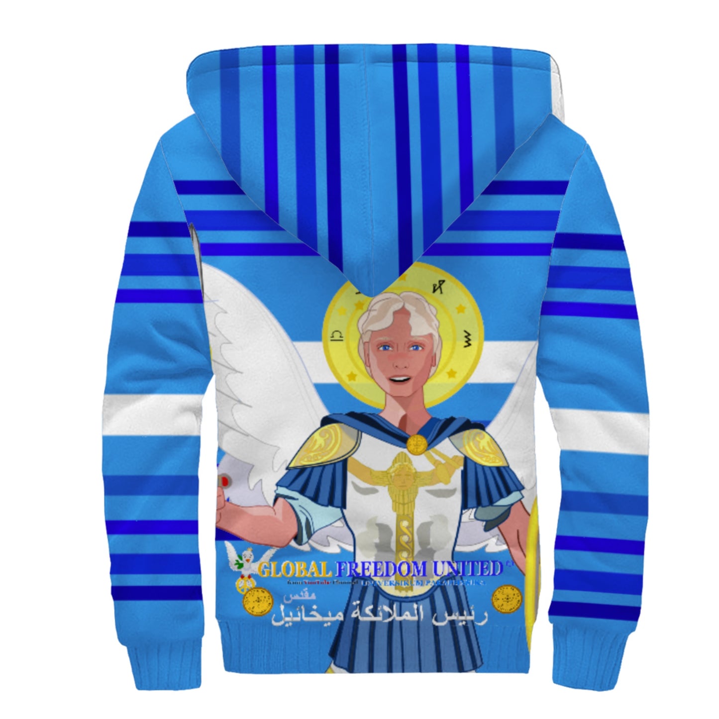 Plush Hoodie Global Freedom United Archangel Michael Arabic V1 Deep Blue