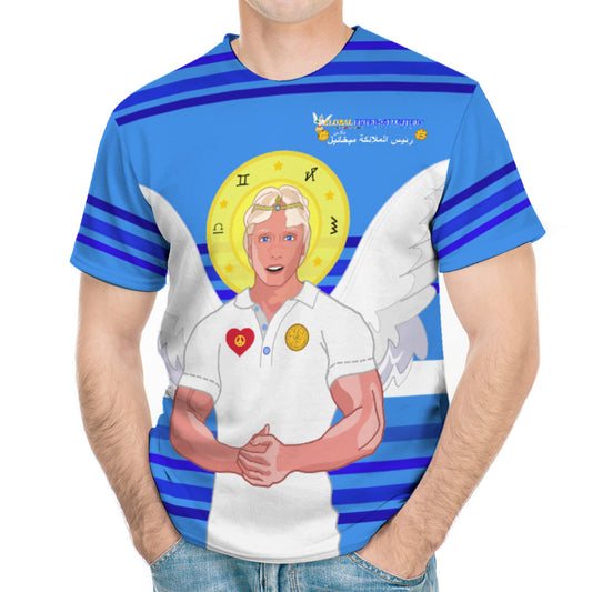 Men´s T-shirt Global Freedom United Archangel Michael Arabic V2 Deep Blue