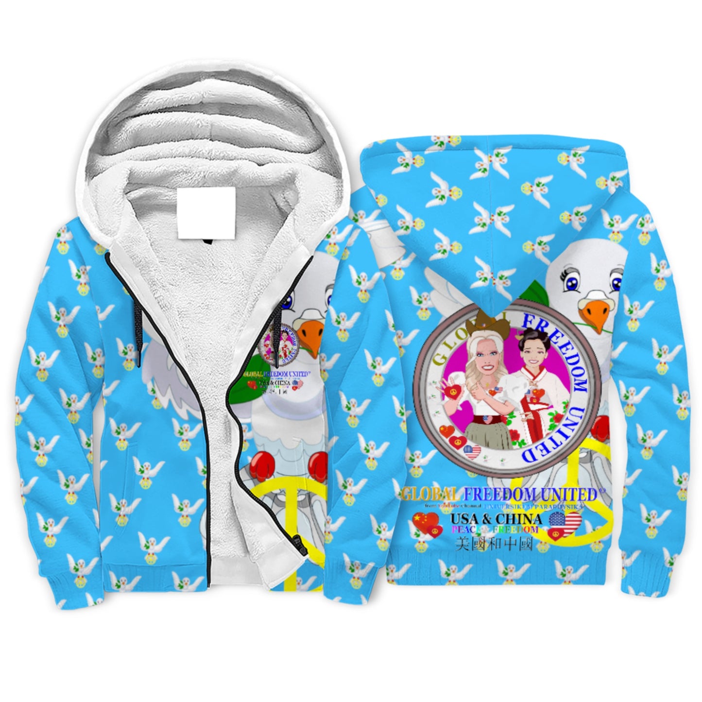 Plush Hoodie GLOBAL FREEDOM UNITED© Women USA & China Blue