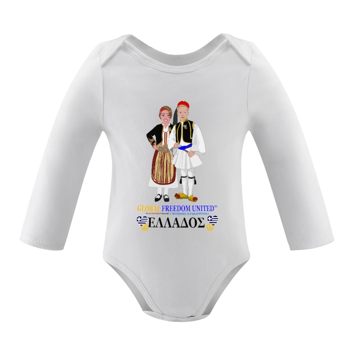 Baby Long-sleeve Bodysuit GLOBAL FREEDOM UNITED© Couple Edition Greece
