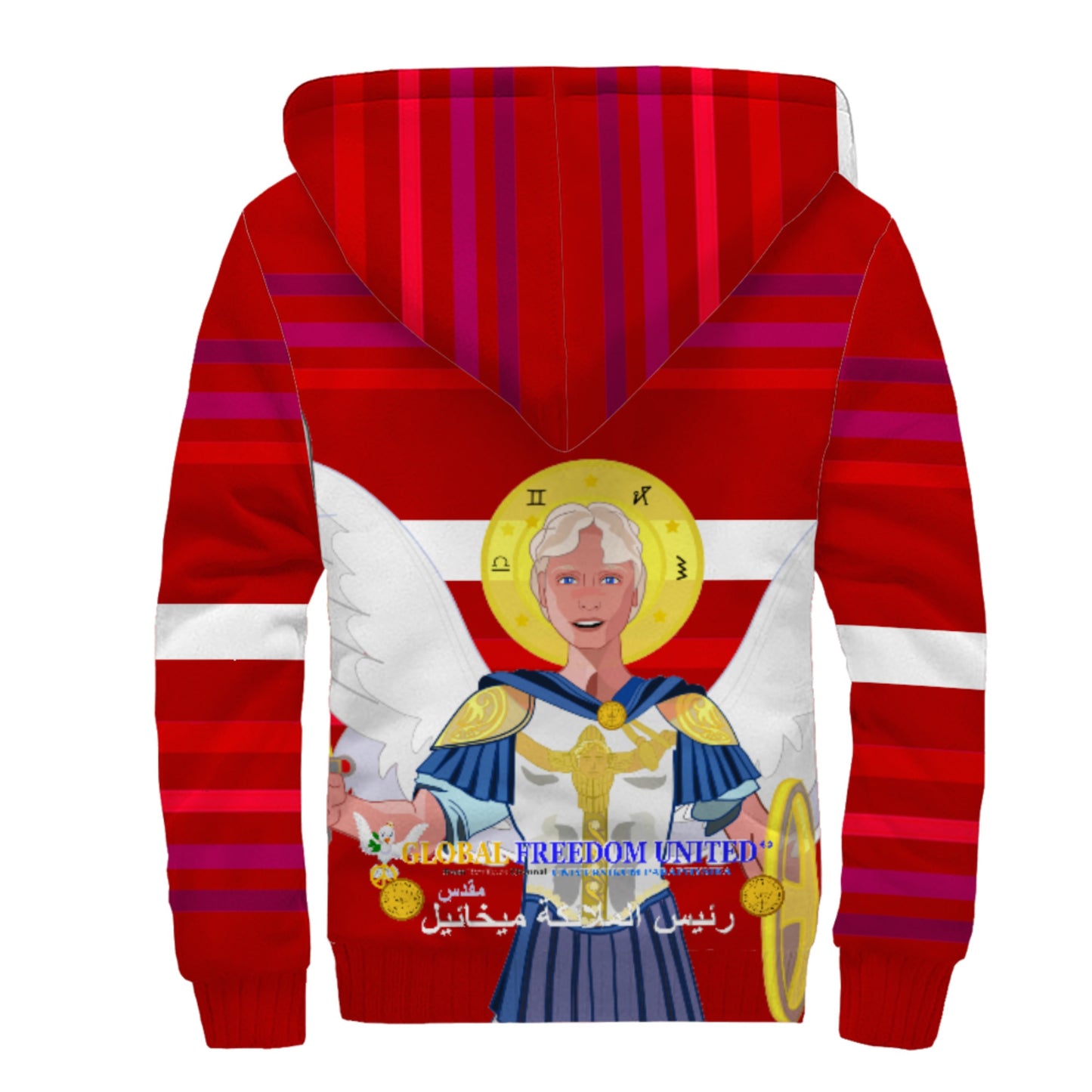 Plush Hoodie Global Freedom United Archangel Michael Arabic V1 Red