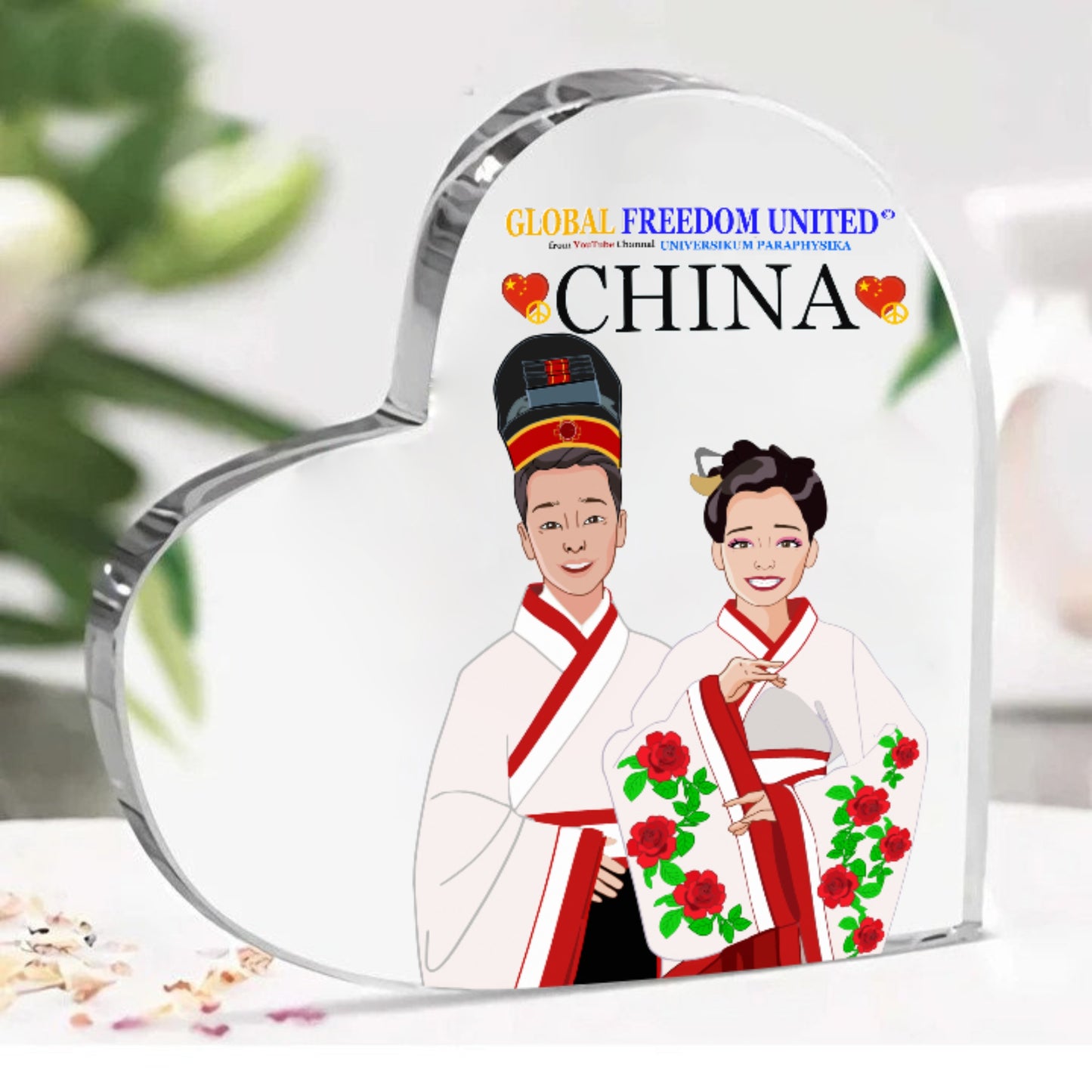 Acrylic Plaque GLOBAL FREEDOM UNITED© Couple China