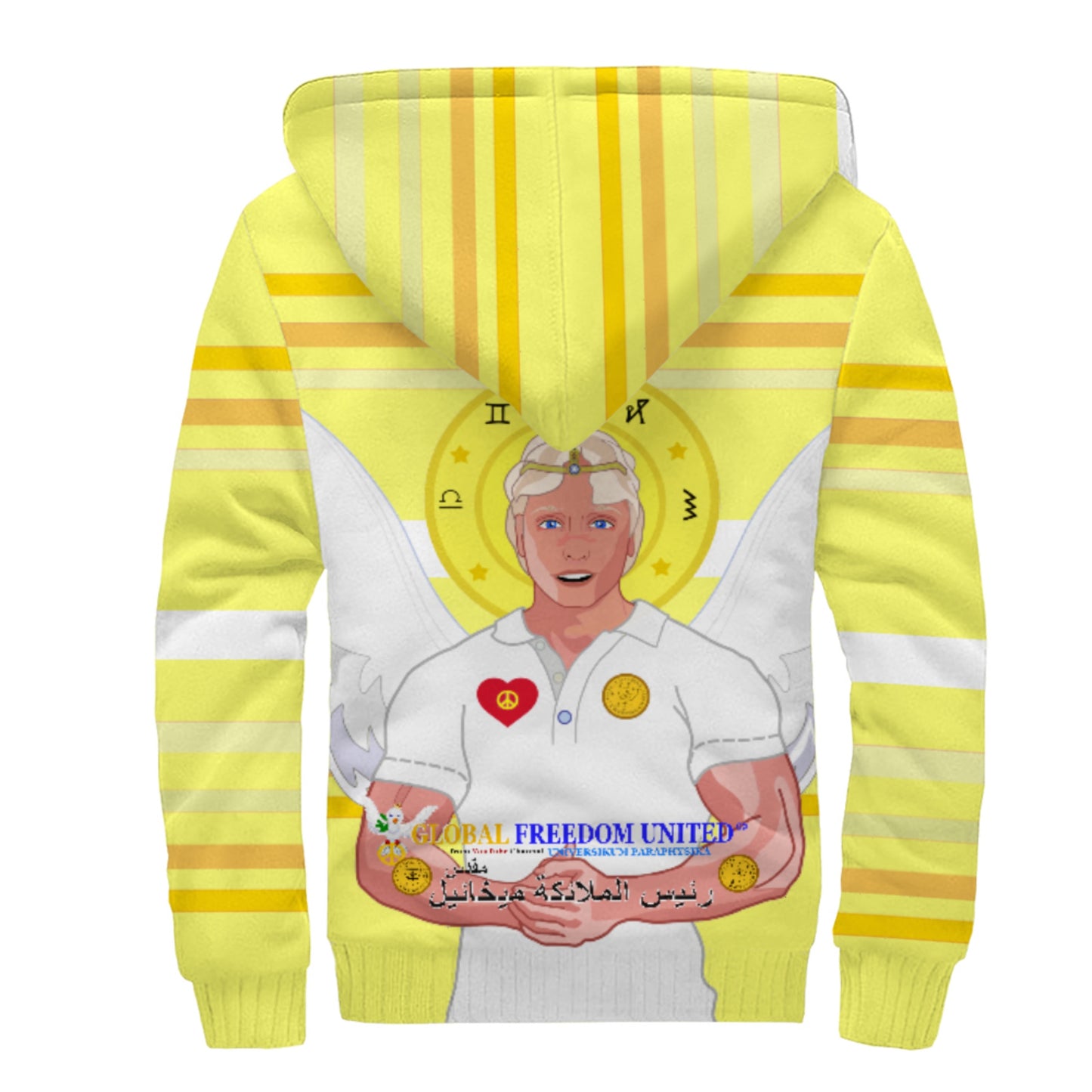 Plush Hoodie Global Freedom United Archangel Michael Arabic V2 Yellow