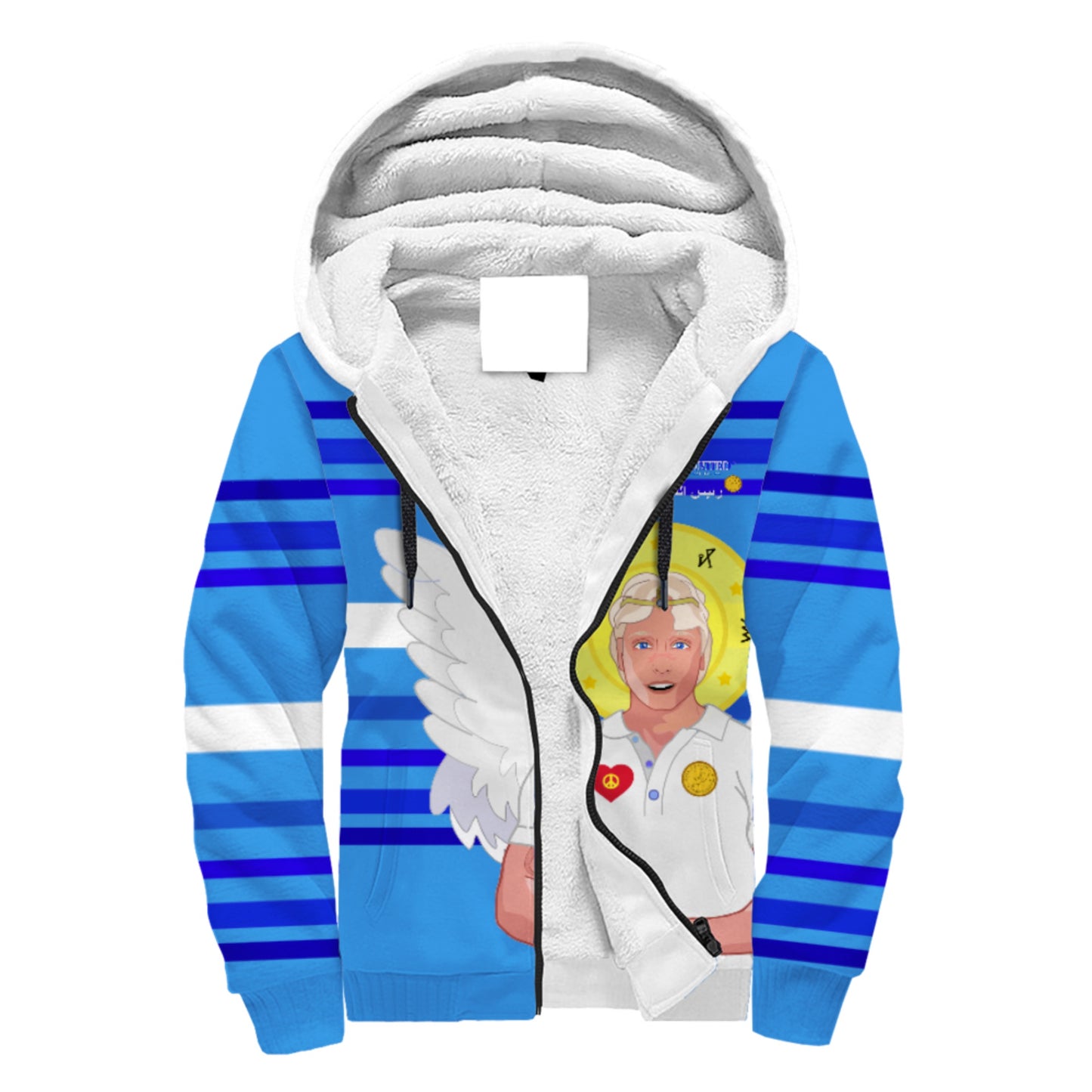 Plush Hoodie Global Freedom United Archangel Michael Arabic V2 Deep Blue