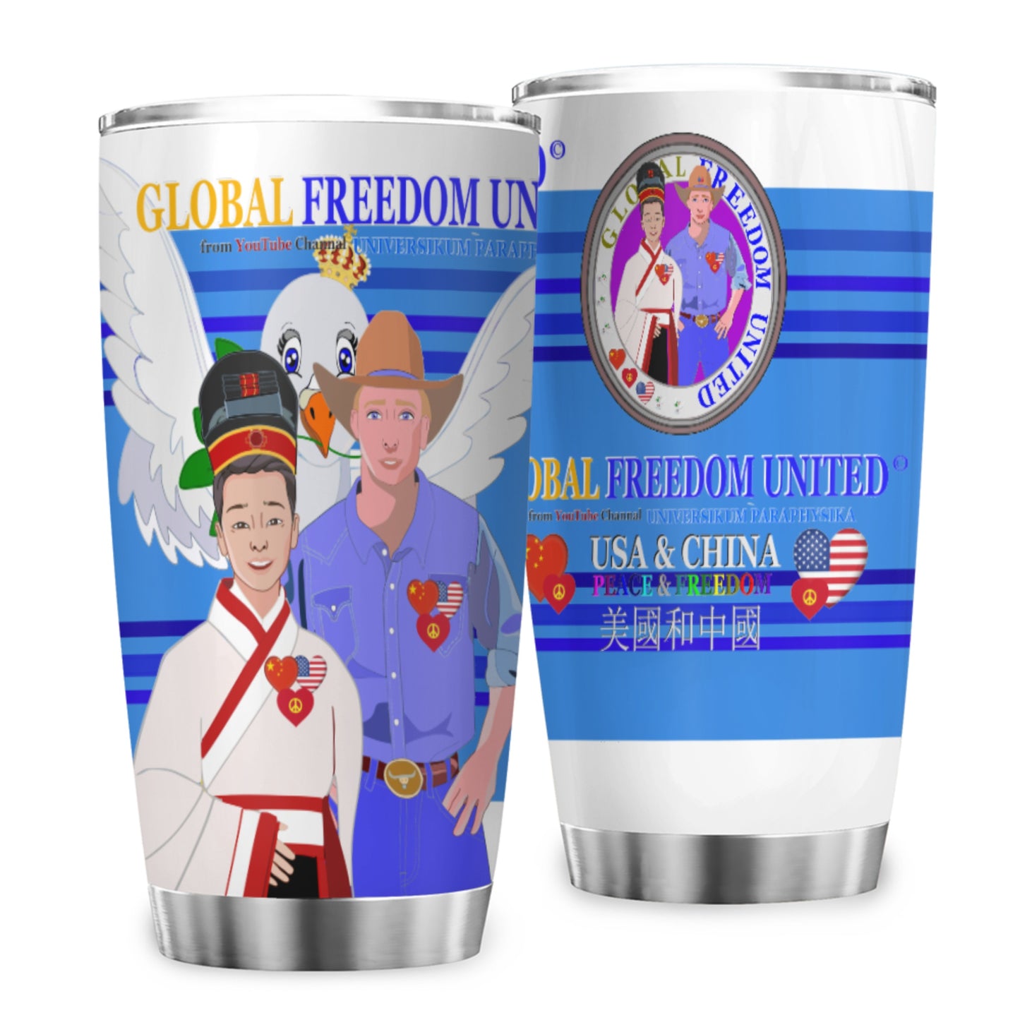 Tumbler Global Freedom United Men Usa & China Deep Blue