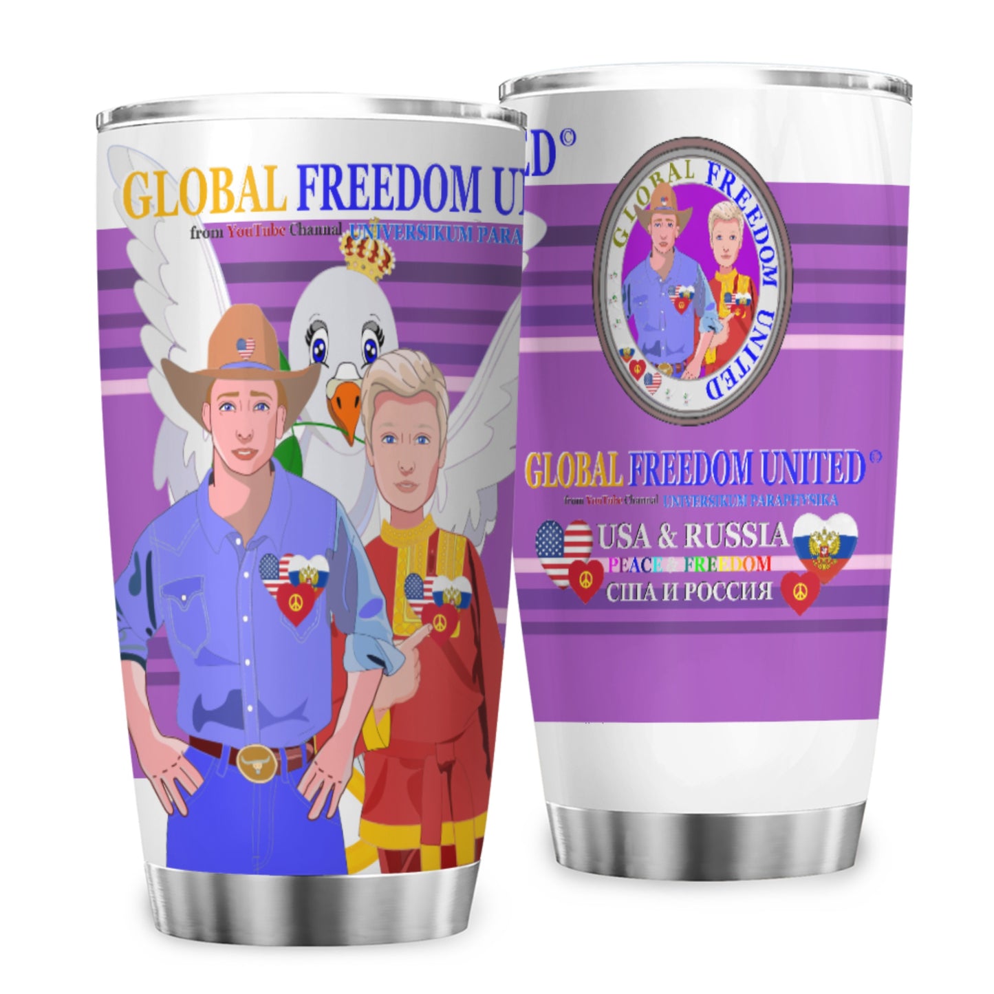 Tumbler GLOBAL FREEDOM UNITED© Men Russia & USA Lilac