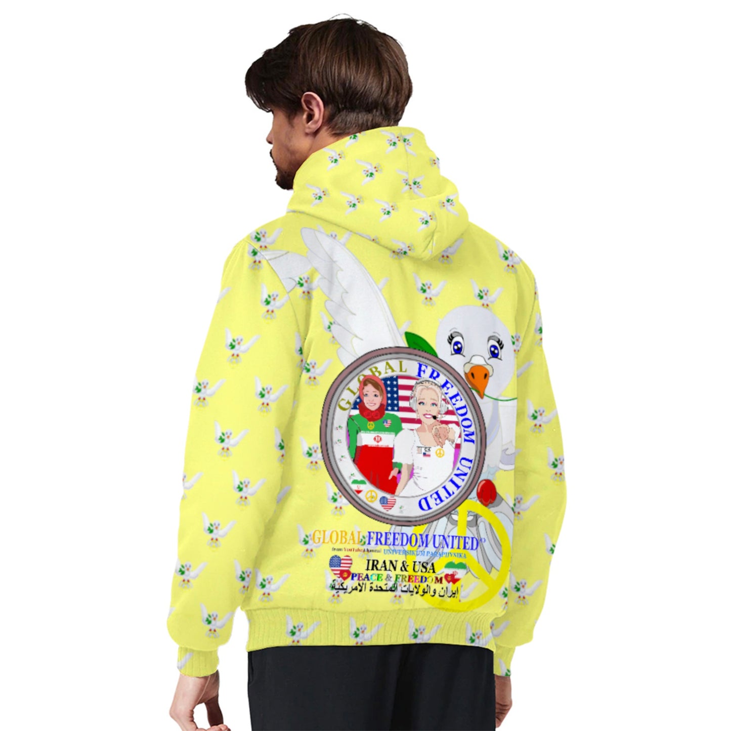 Plush Hoodie GLOBAL FREEDOM UNITED© Women Iran & USA Yellow