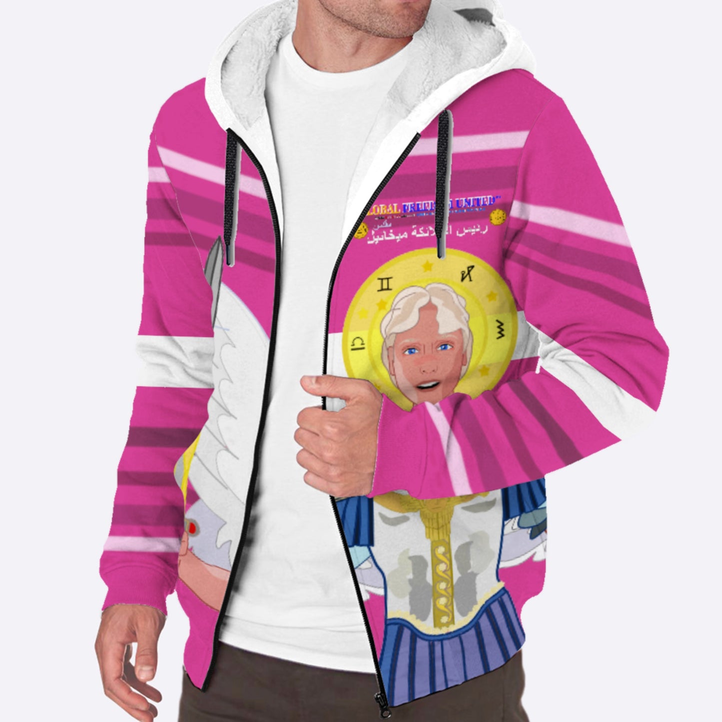 Plush Hoodie Global Freedom United Archangel Michael Arabic V1 Pink1