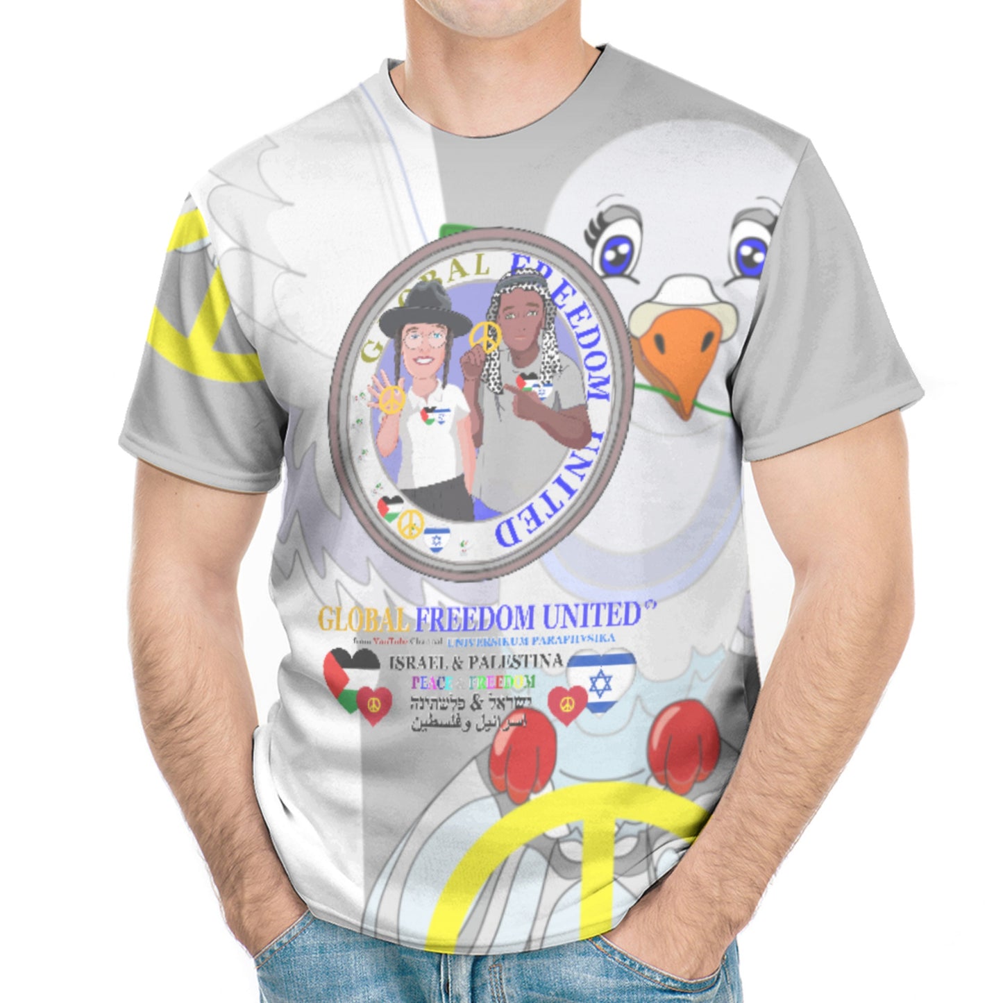 Men`s T-shirt 1 GLOBAL FREEDOM UNITED© Palestina & Israel Grey