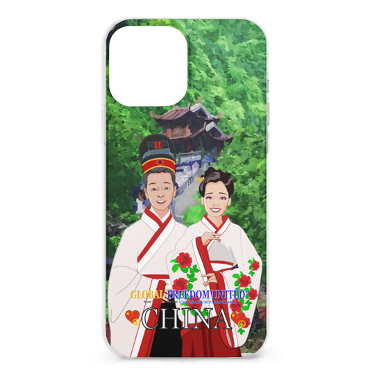 Phone Case GLOBAL FREEDOM UNITED© Couple Edition China
