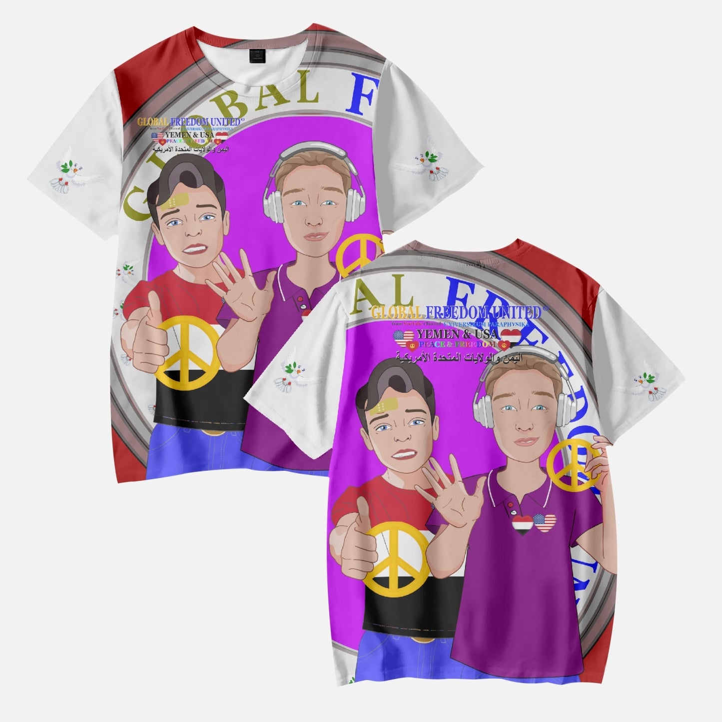 GLOBAL FREEDOM UNITED BOYS YEMEN & USA OLD PEACE RED AOP Kids' Short T-Shirts
