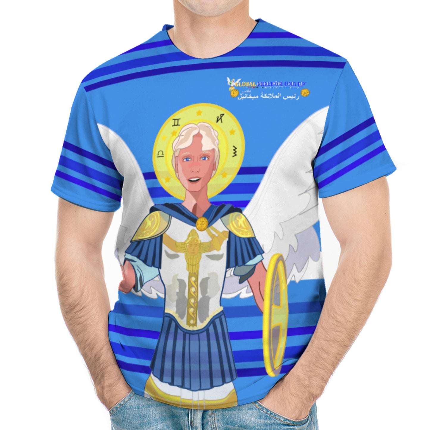 Men´s T-shirt Global Freedom United Archangel Michael Arabic V1 Deep Blue