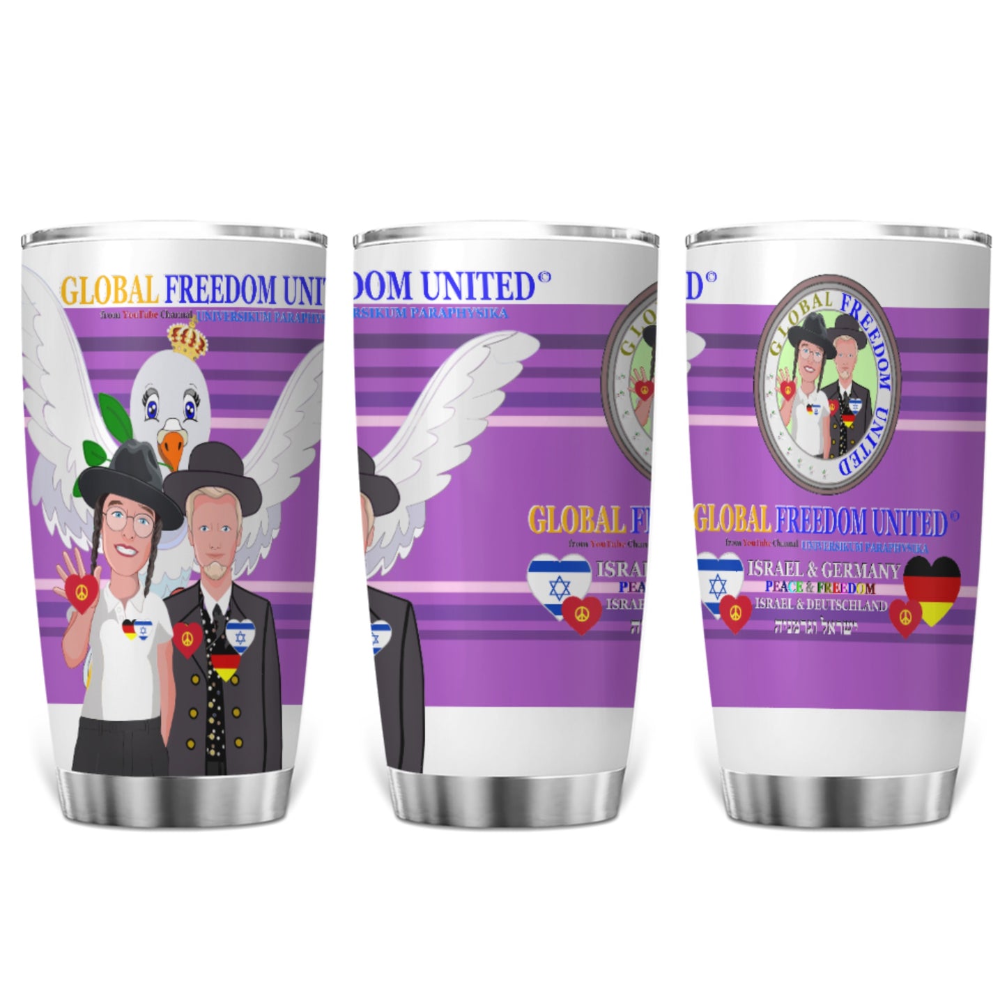 Tumbler GLOBAL FREEDOM UNITED© Men Israel & Germany Lilac