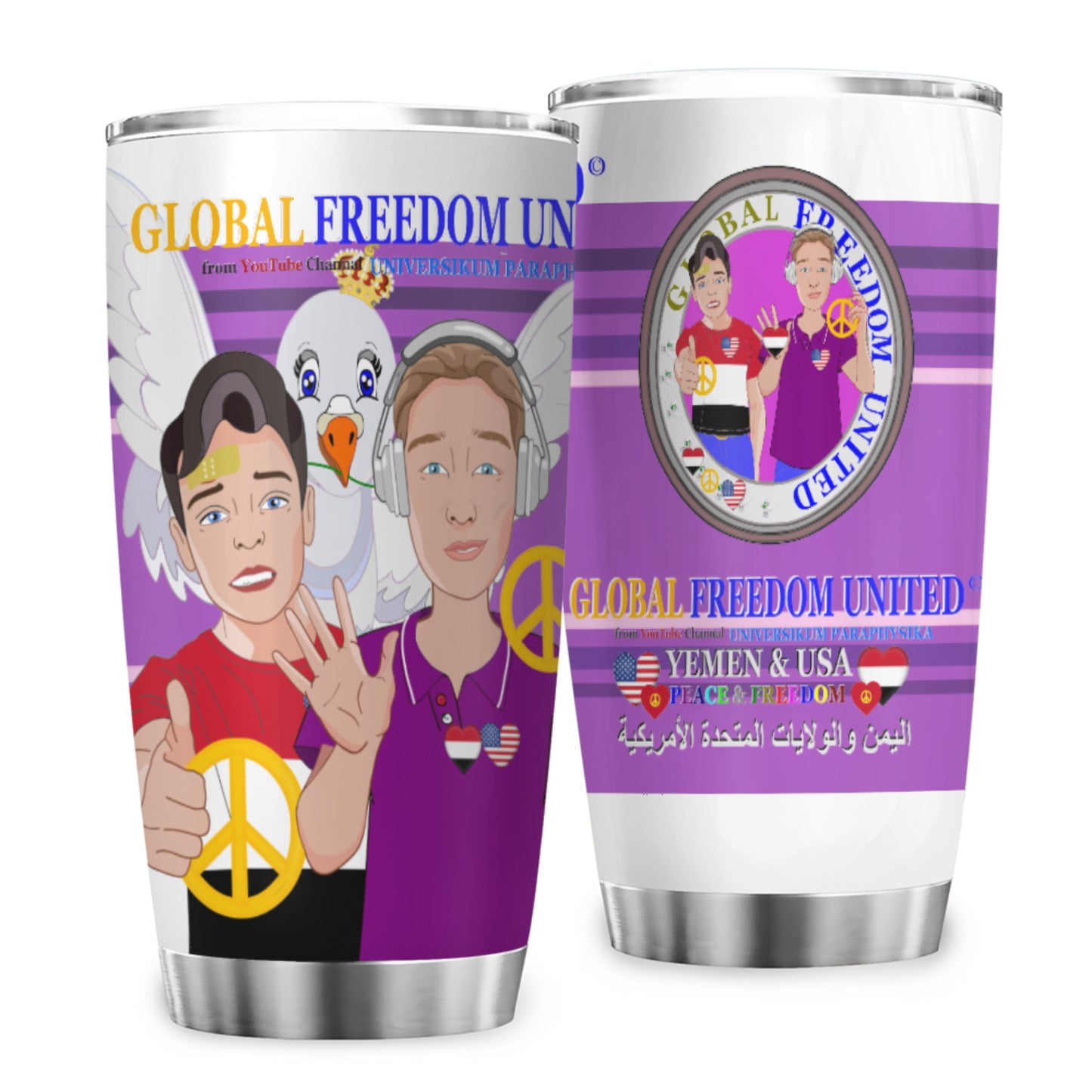 Tumbler GLOBAL FREEDOM UNITED© Men Yemen & USA Lilac