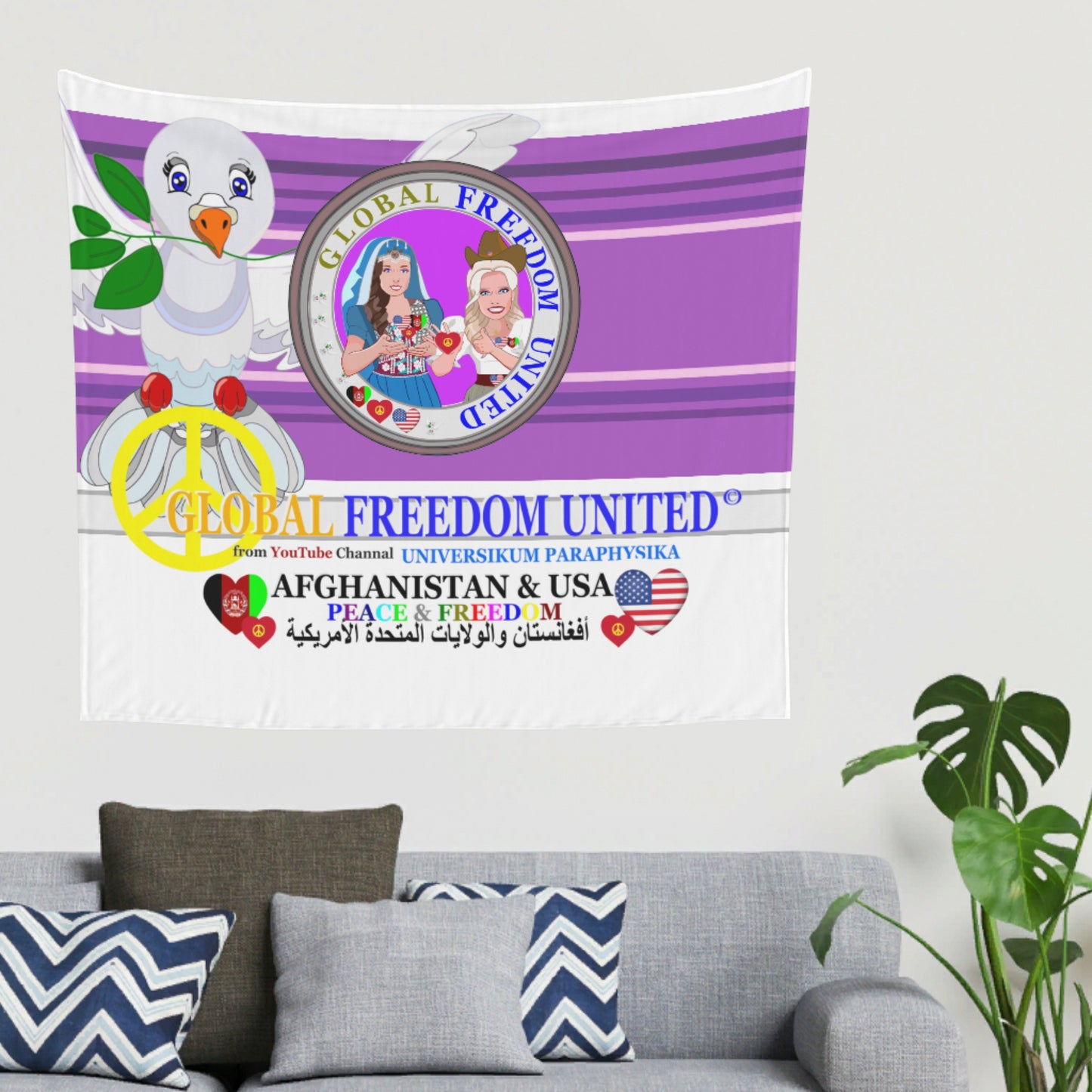 Tapestry GLOBAL FREEDOM UNITED© Women AFGHANISTAN & USA Lilac