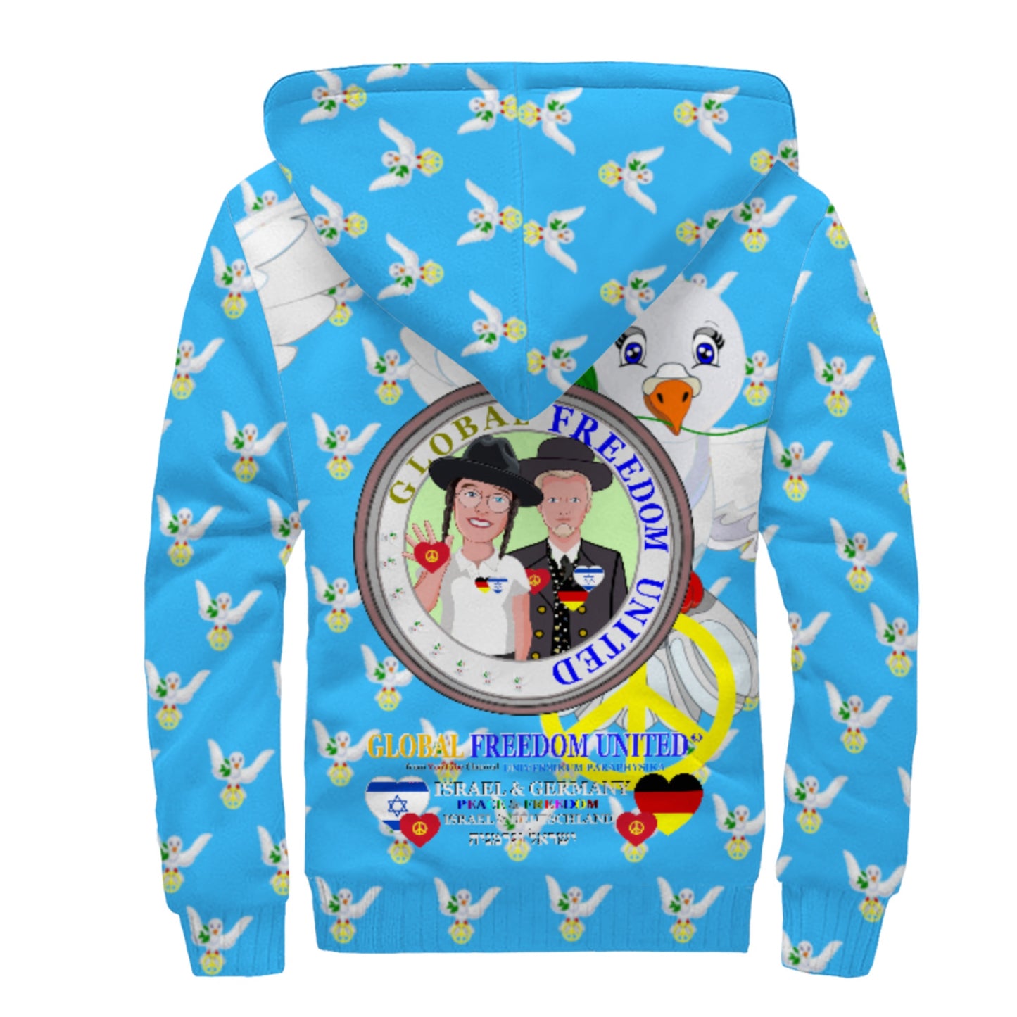 Plush Hoodie GLOBAL FREEDOM UNITED© Men Israel & Germany Blue