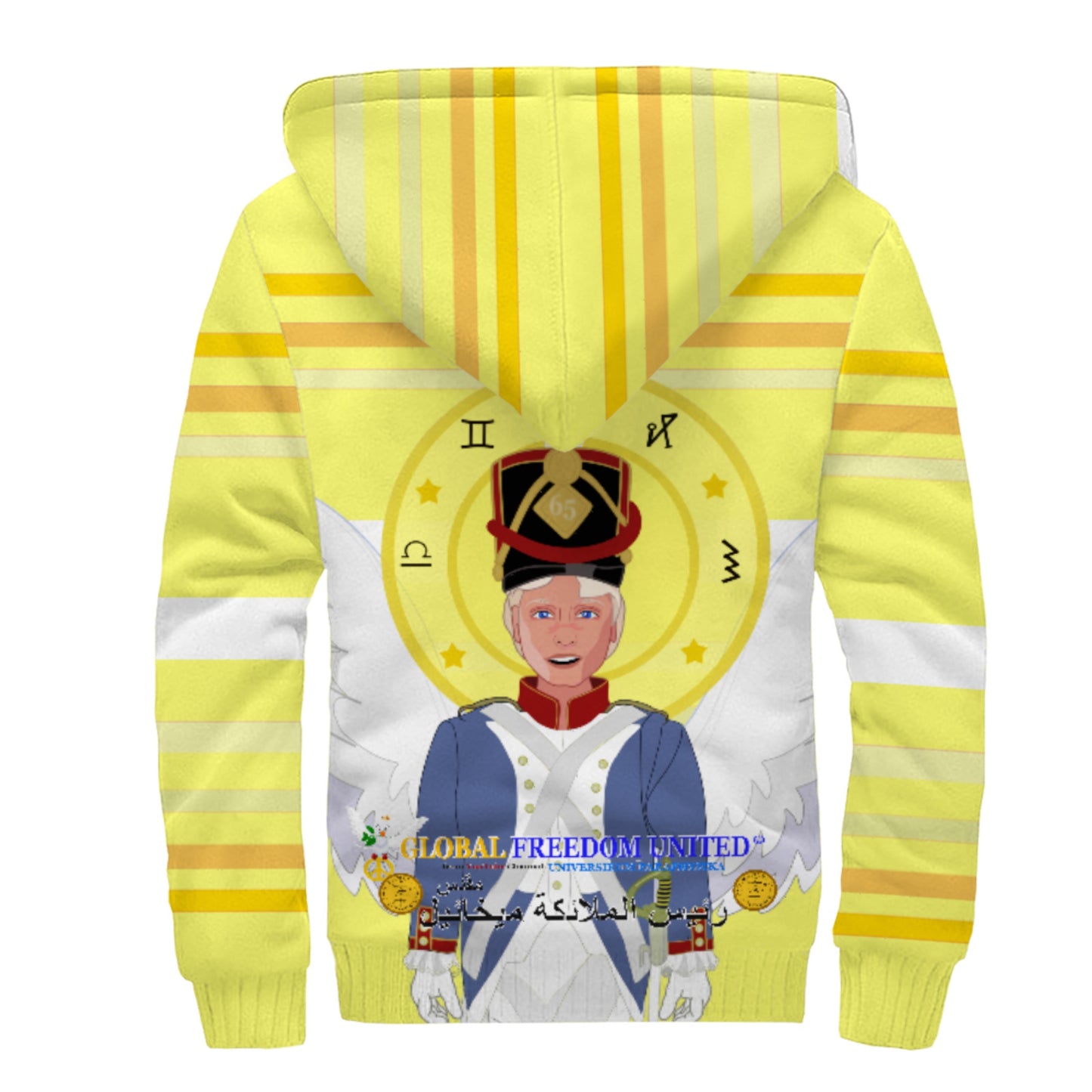 Plush Hoodie Global Freedom United Archangel Michael Arabic V3 Yellow